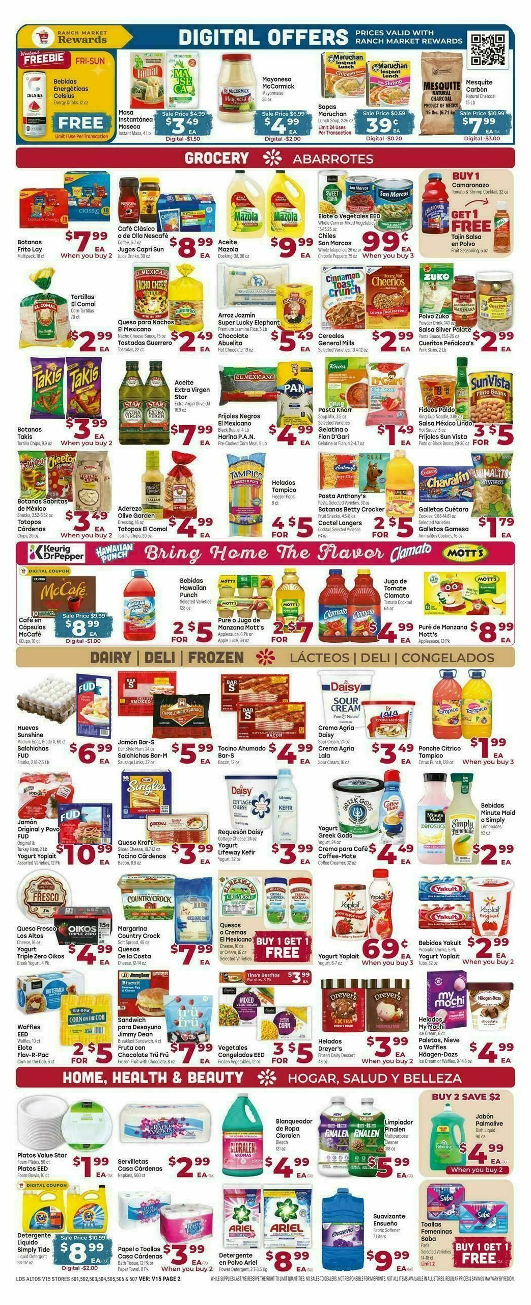 Cardenas Market Weekly Ad from July 15