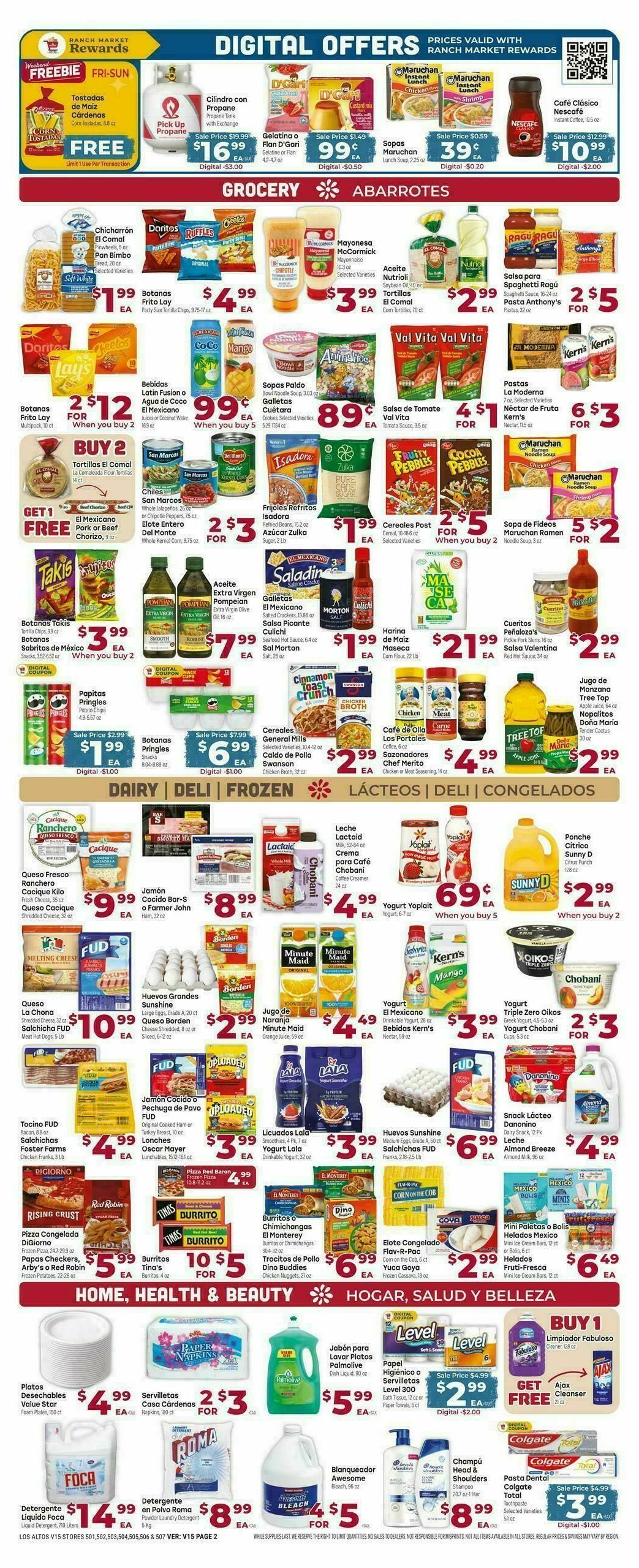 Cardenas Market Weekly Ad from July 22