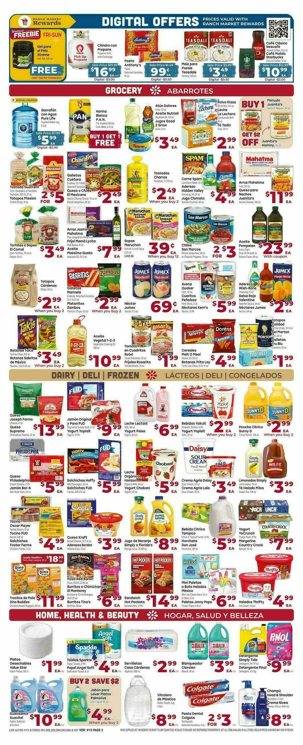 Cardenas Market Weekly Ad from August 5