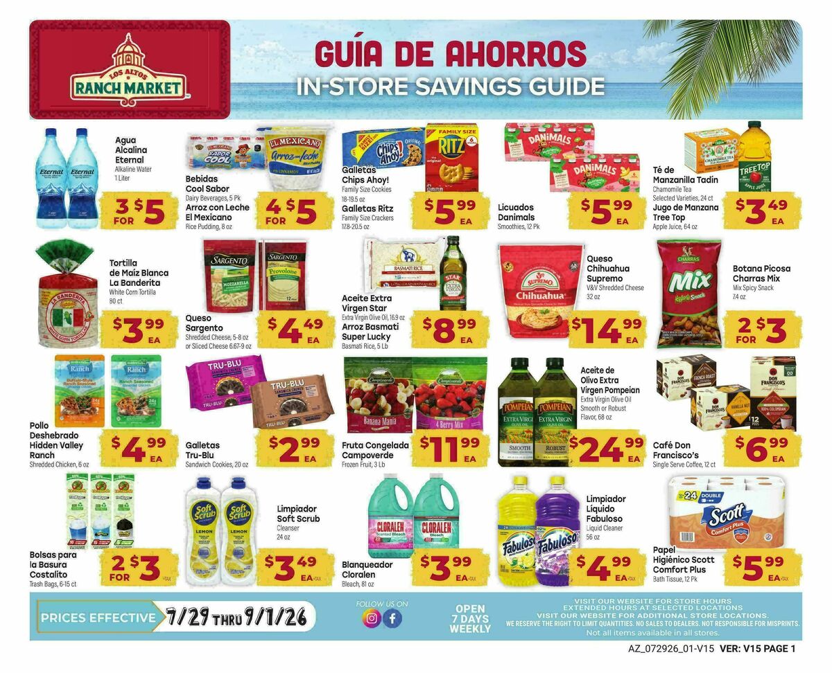 Cardenas Market Weekly Ad from July 29