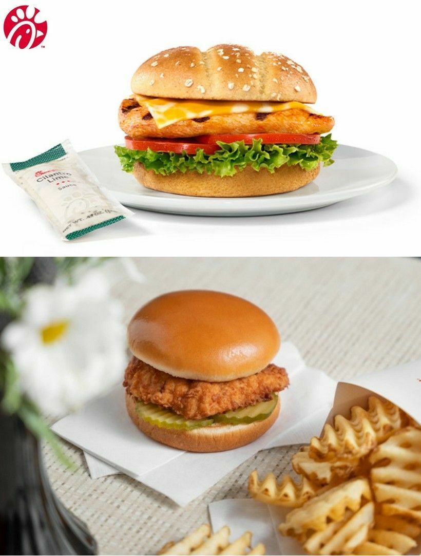 Chick-fil-A Weekly Ad from January 20