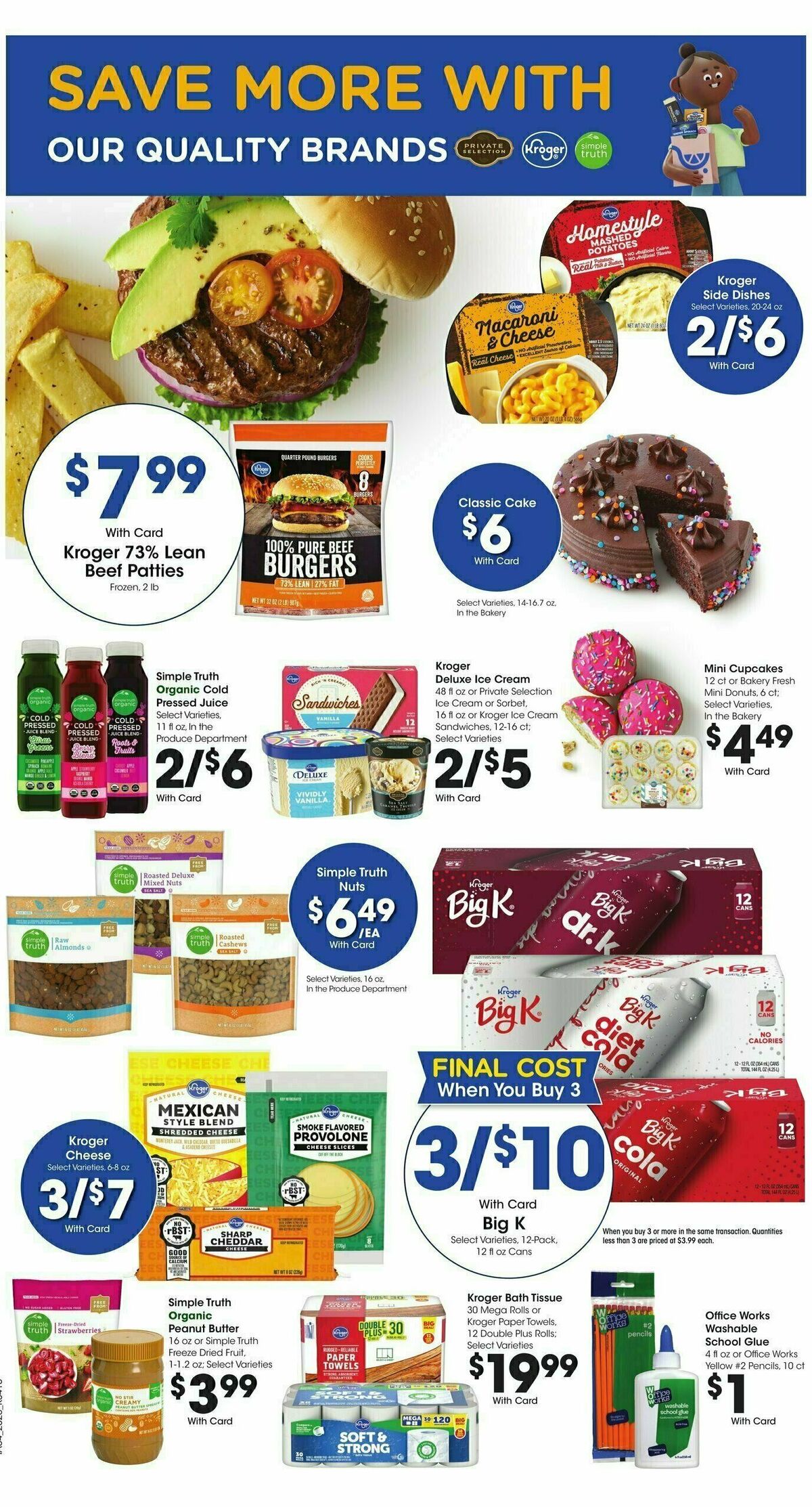 City Market Weekly Ad from July 26