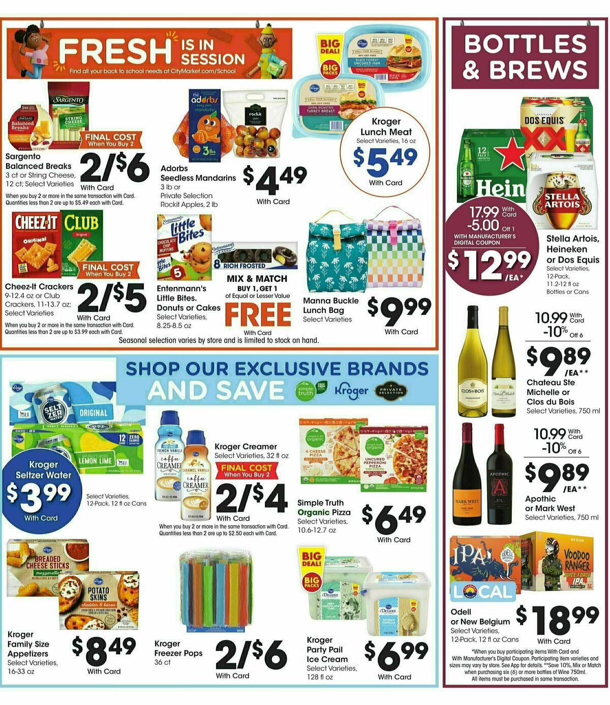 City Market Weekly Ad from August 6