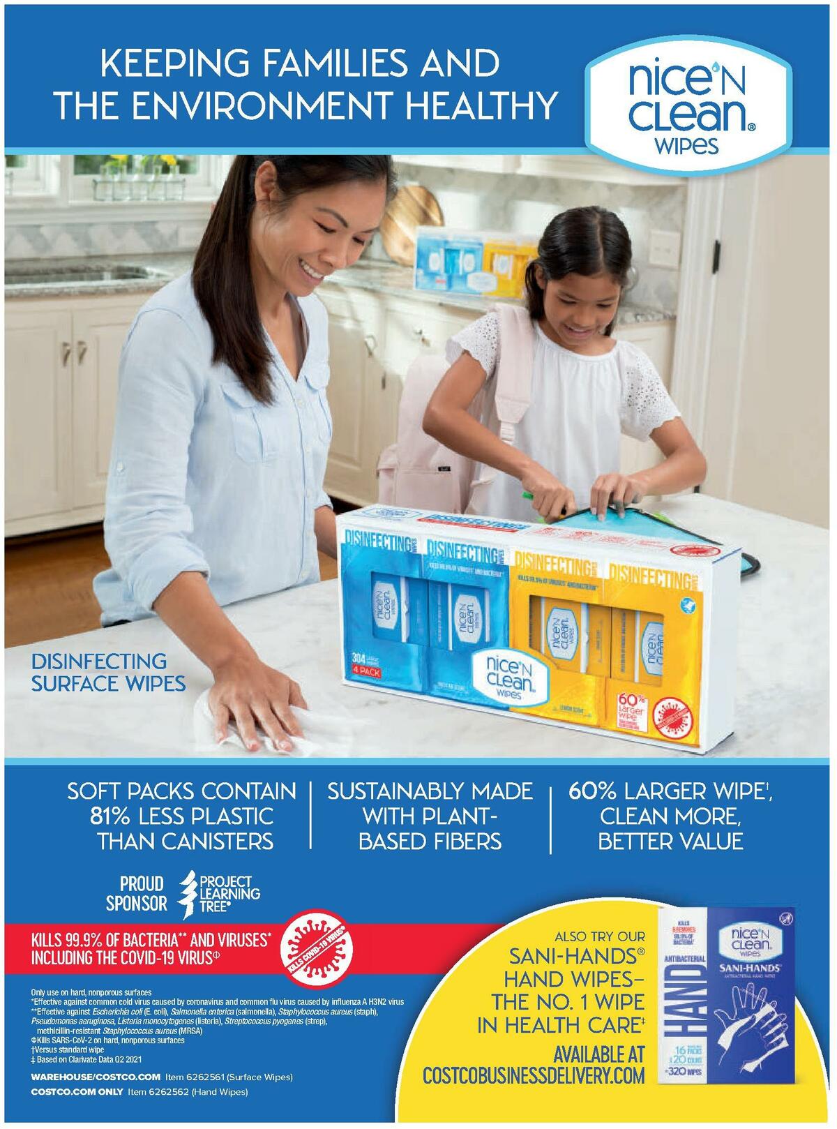 Costco Connection January Weekly Ad from January 1