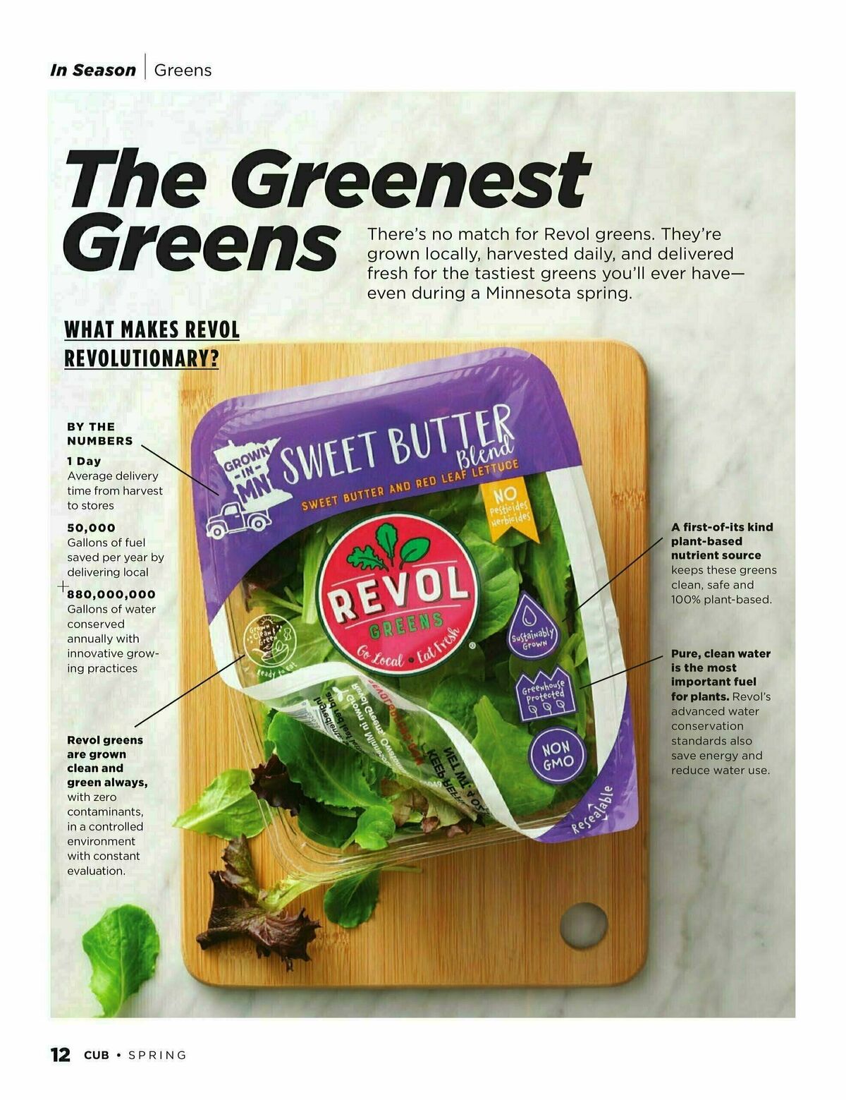 Cub Foods Celebrate Everything! Weekly Ad from February 23