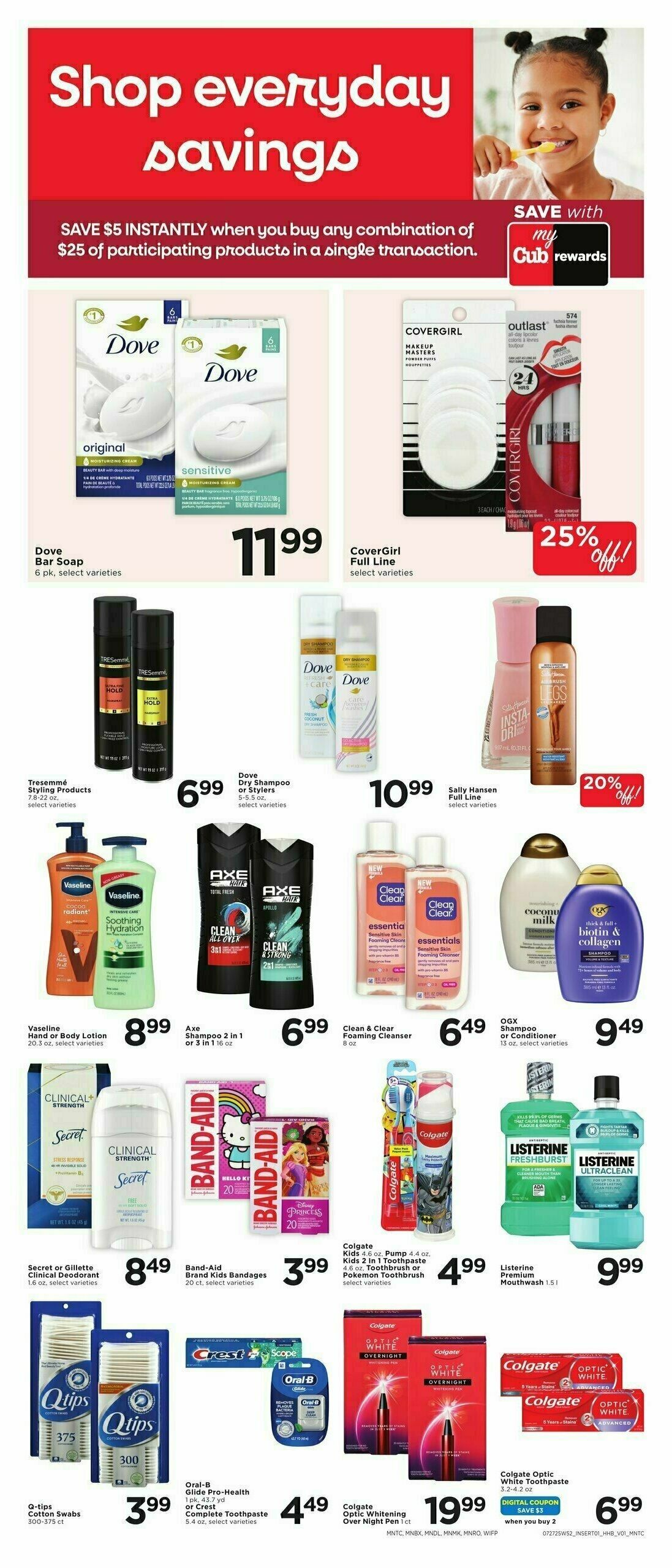 Cub Foods Weekly Ad from July 27