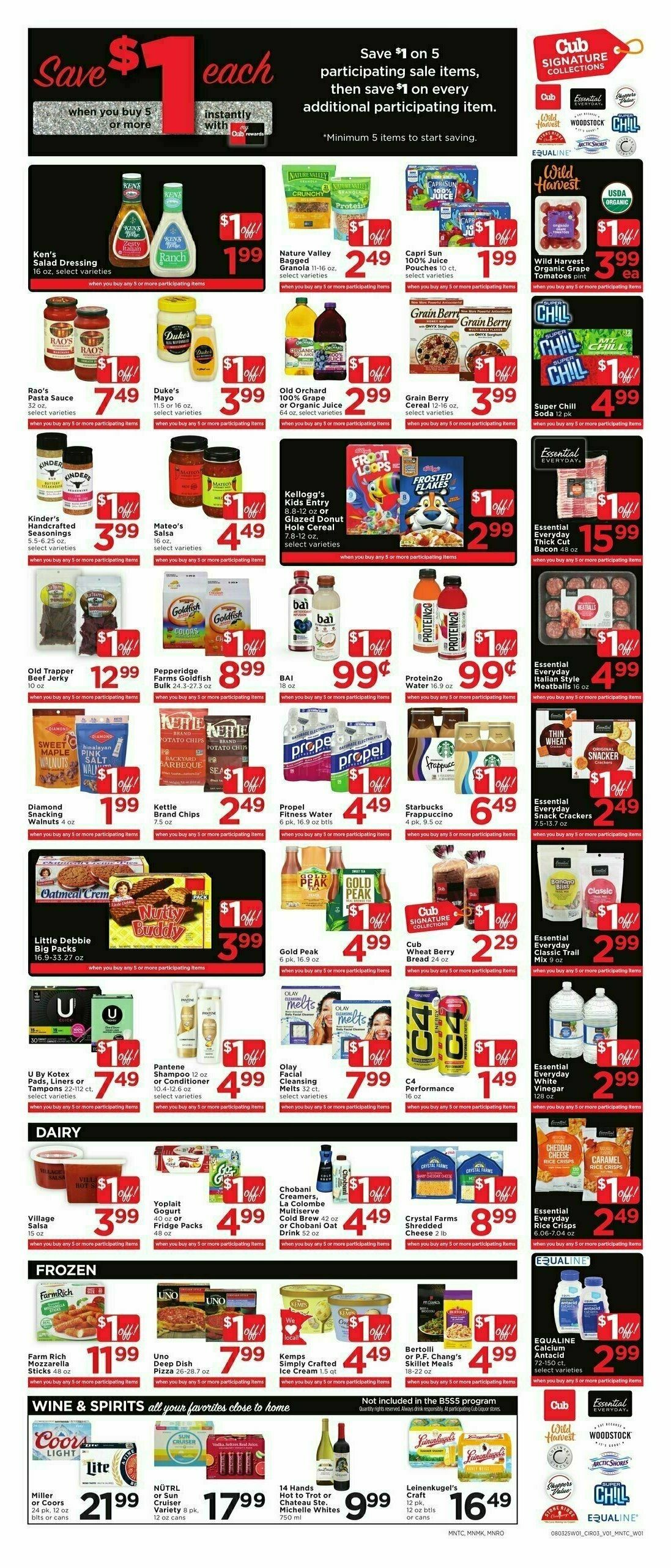 Cub Foods Weekly Ad from August 3