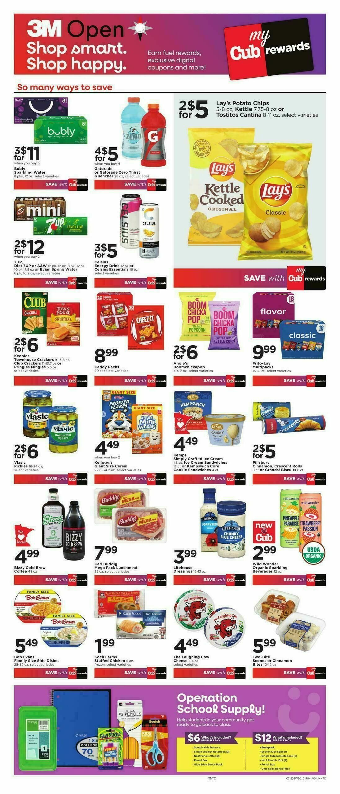 Cub Foods Weekly Ad from July 12