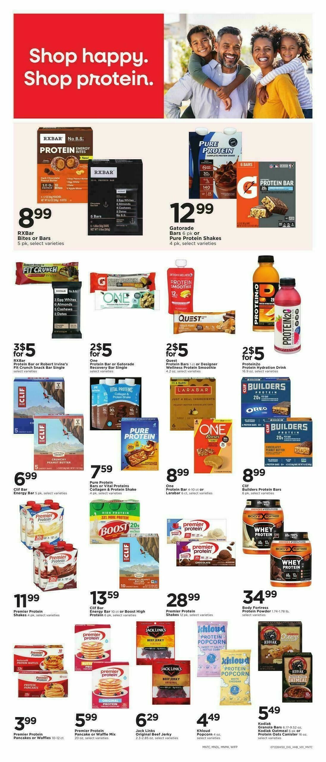Cub Foods Weekly Ad from July 12
