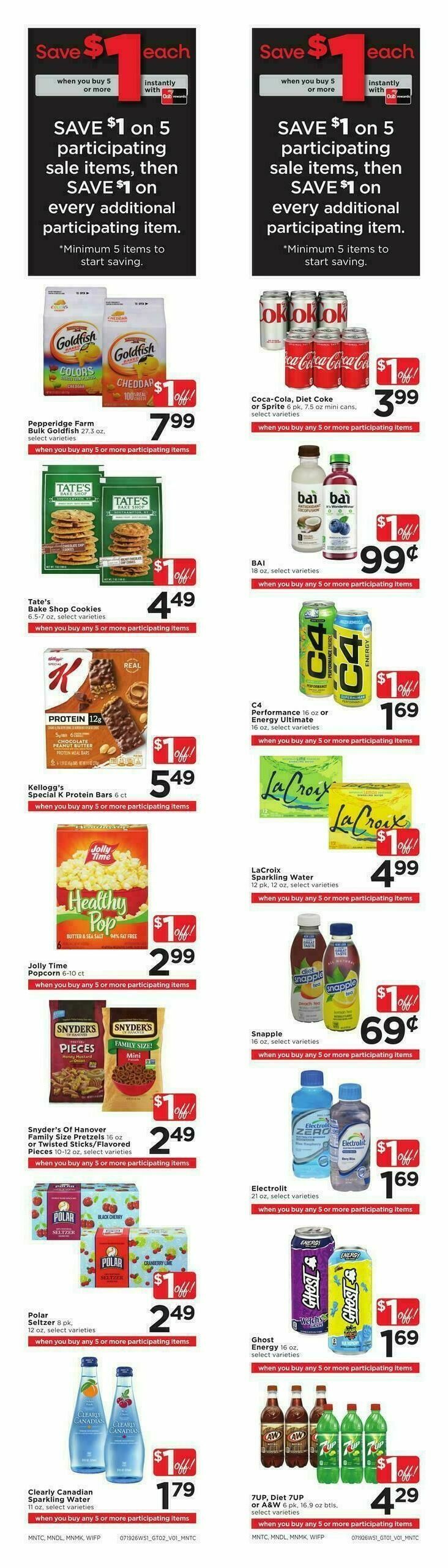 Cub Foods Weekly Ad from July 19