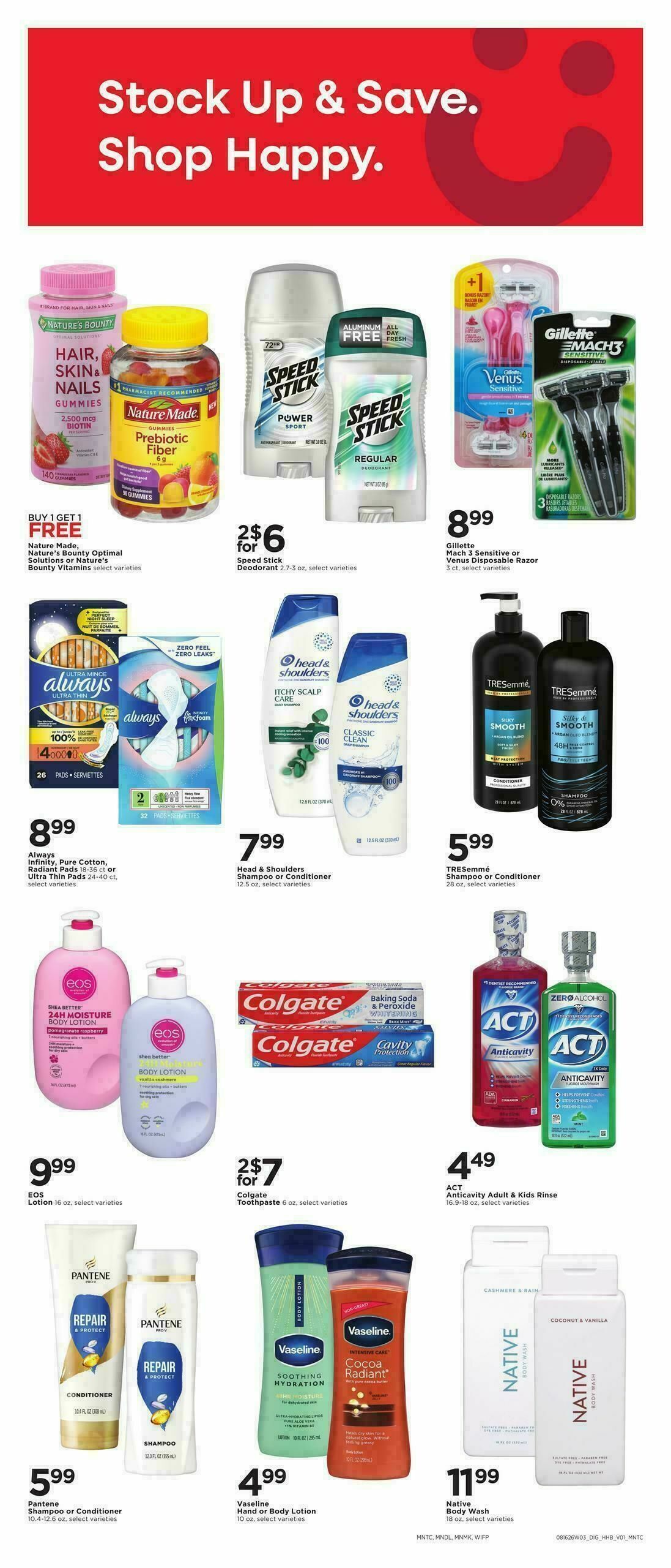 Cub Foods Weekly Ad from August 16