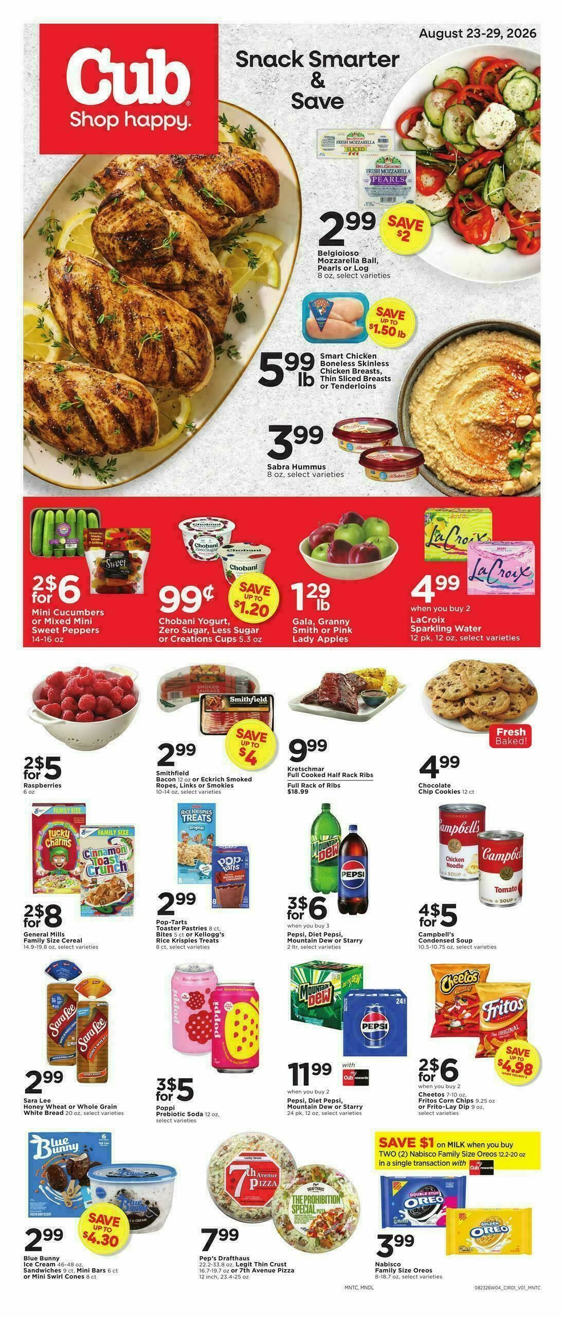 Cub Foods Weekly Ad from August 23