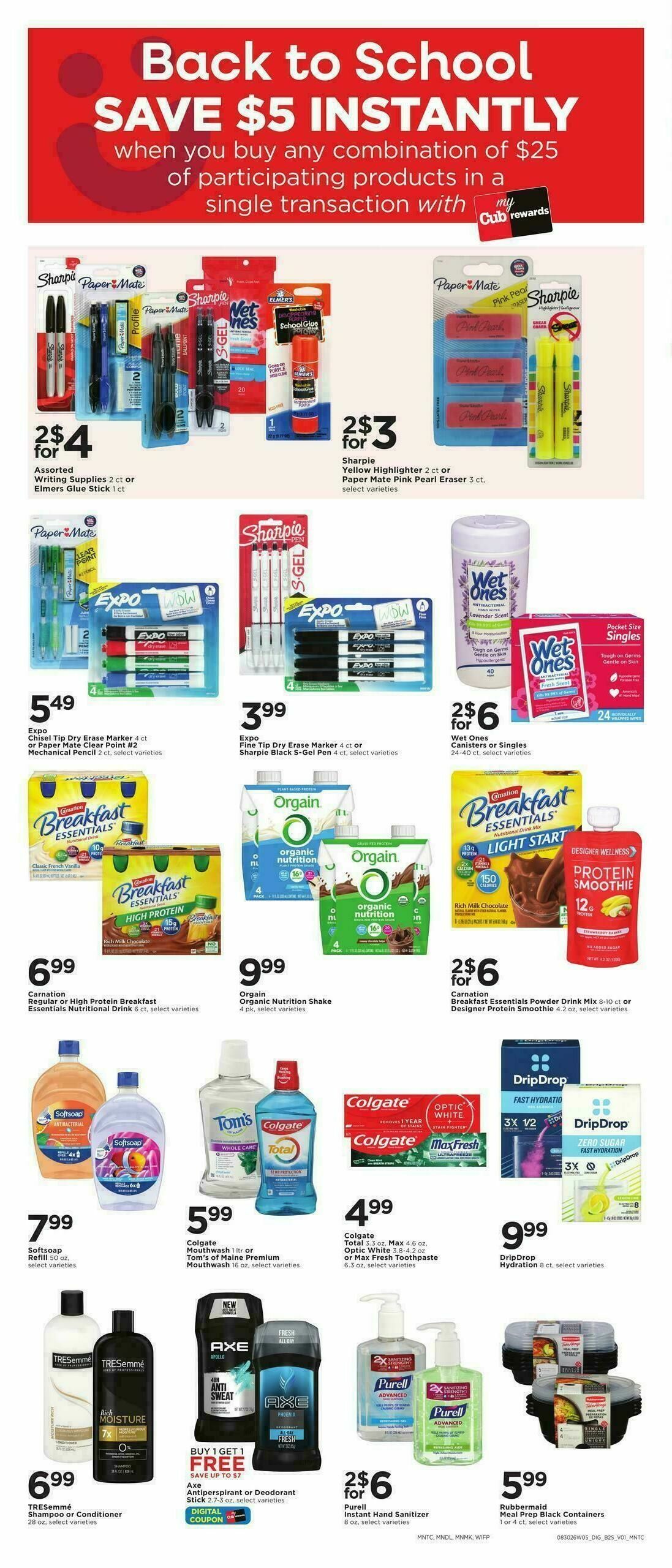 Cub Foods Weekly Ad from August 30