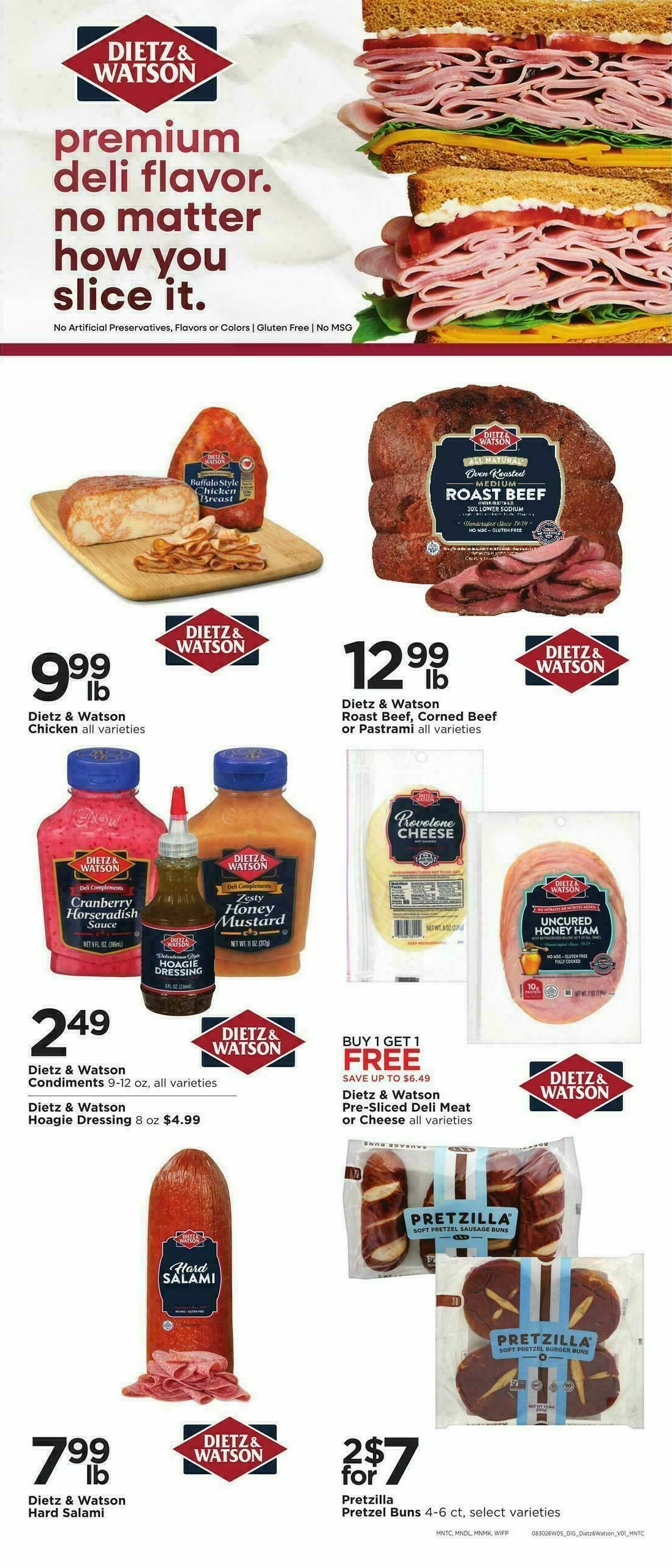 Cub Foods Weekly Ad from August 30