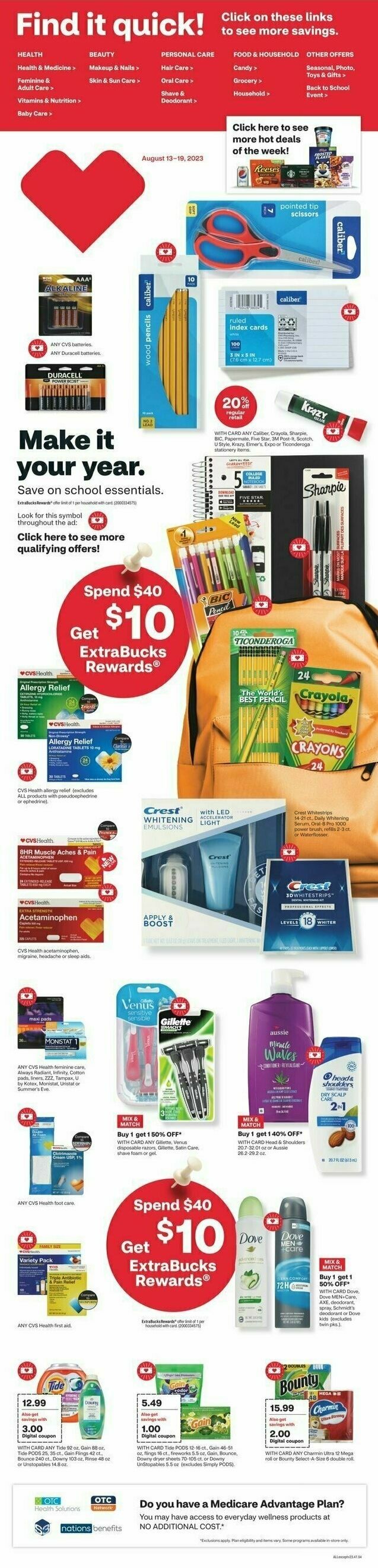 CVS Pharmacy Weekly Ad from August 13