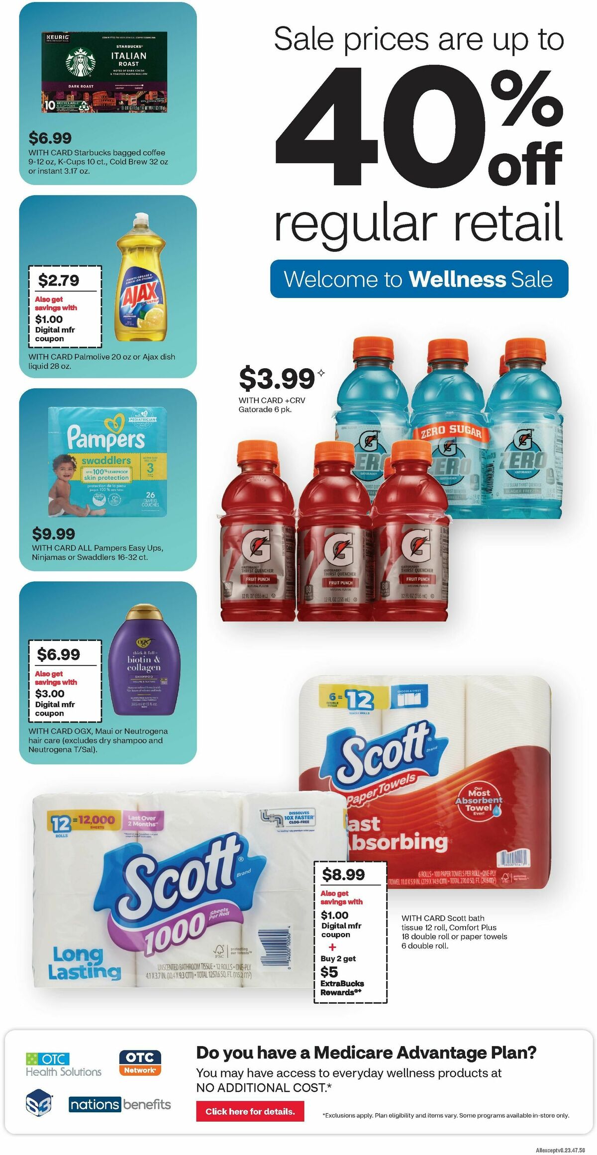 CVS Pharmacy Weekly Ad from January 19