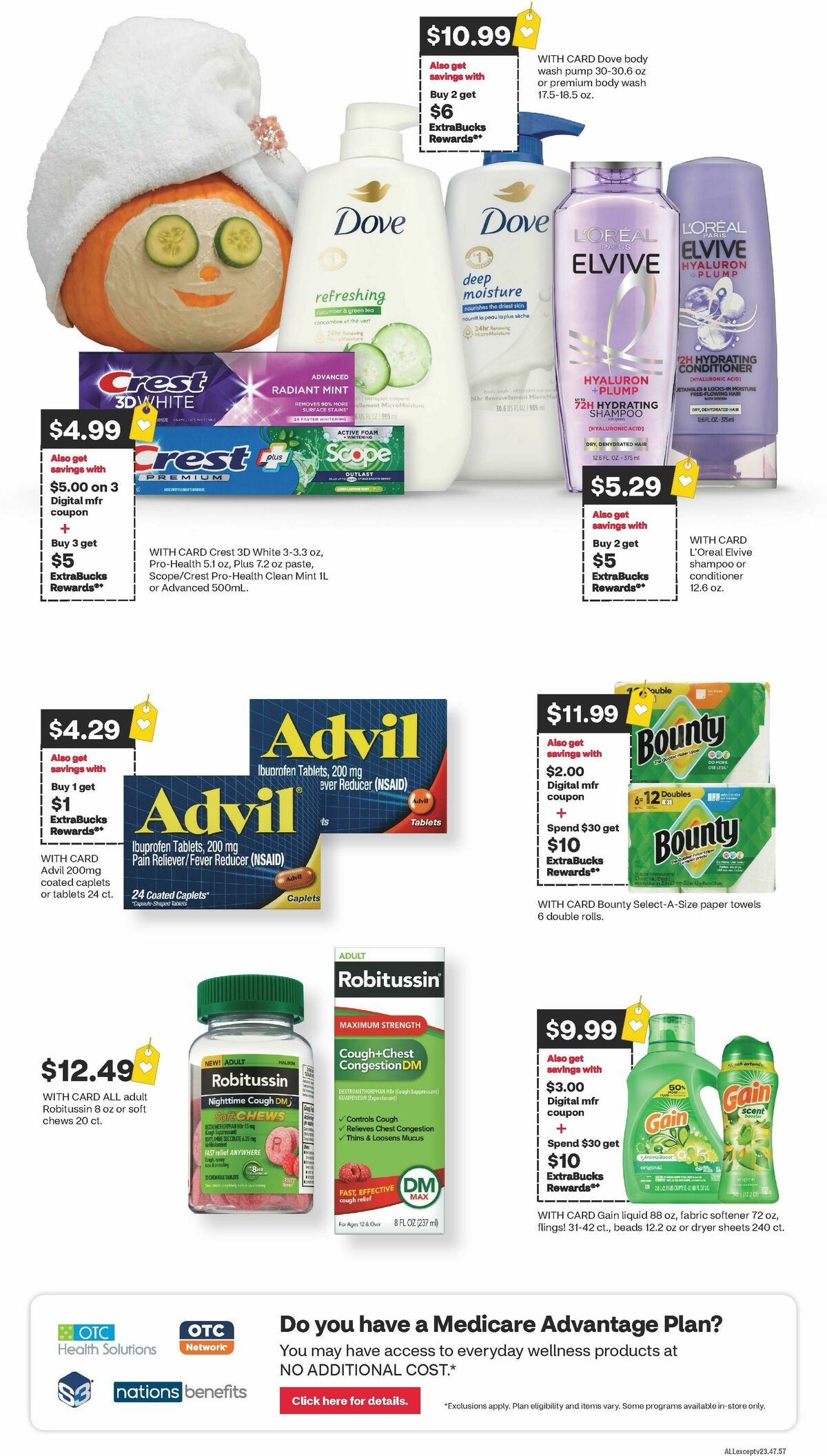 CVS Pharmacy Weekly Ad from October 26