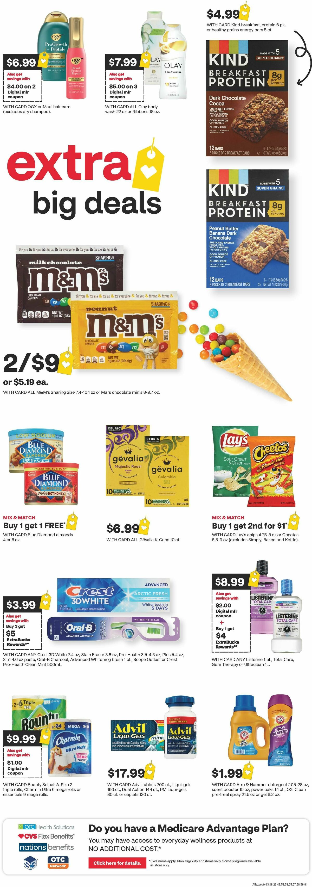 CVS Pharmacy Weekly Ad from July 26