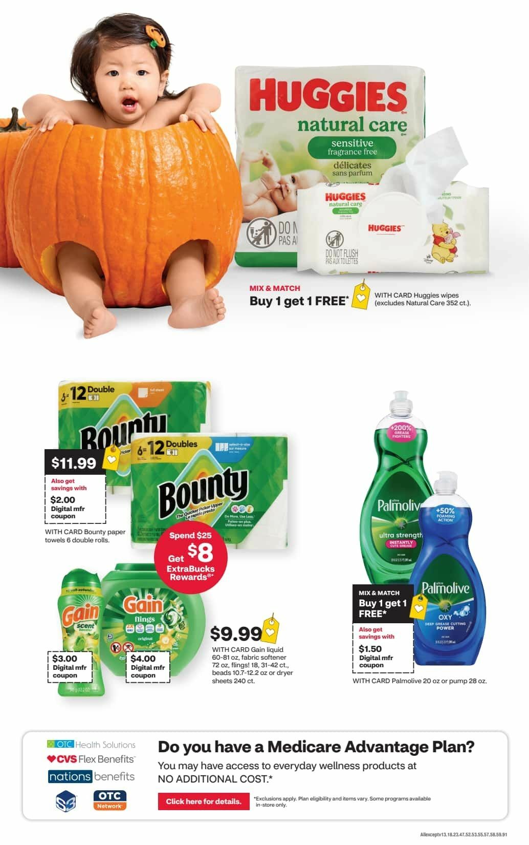 CVS Pharmacy Weekly Ad from October 25
