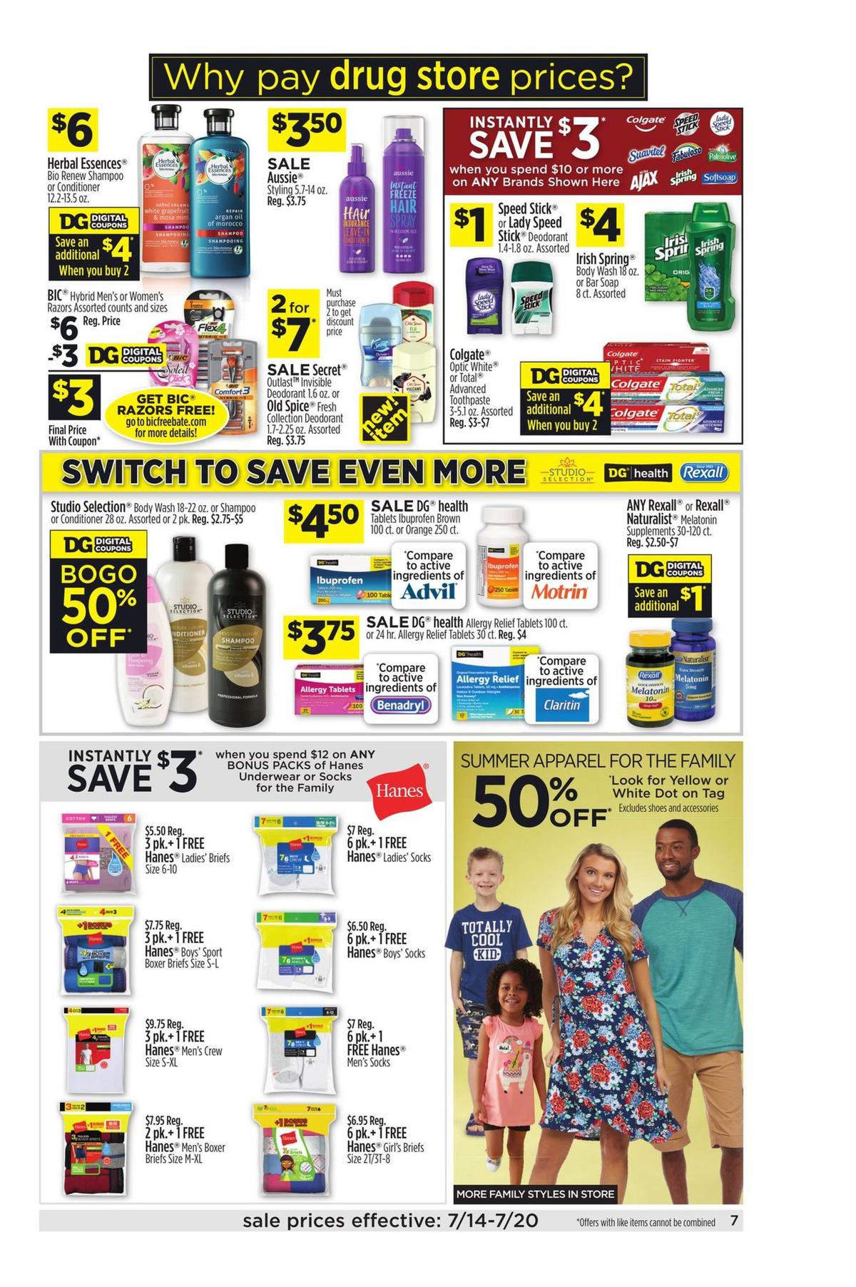 Dollar General Weekly Ad from July 14