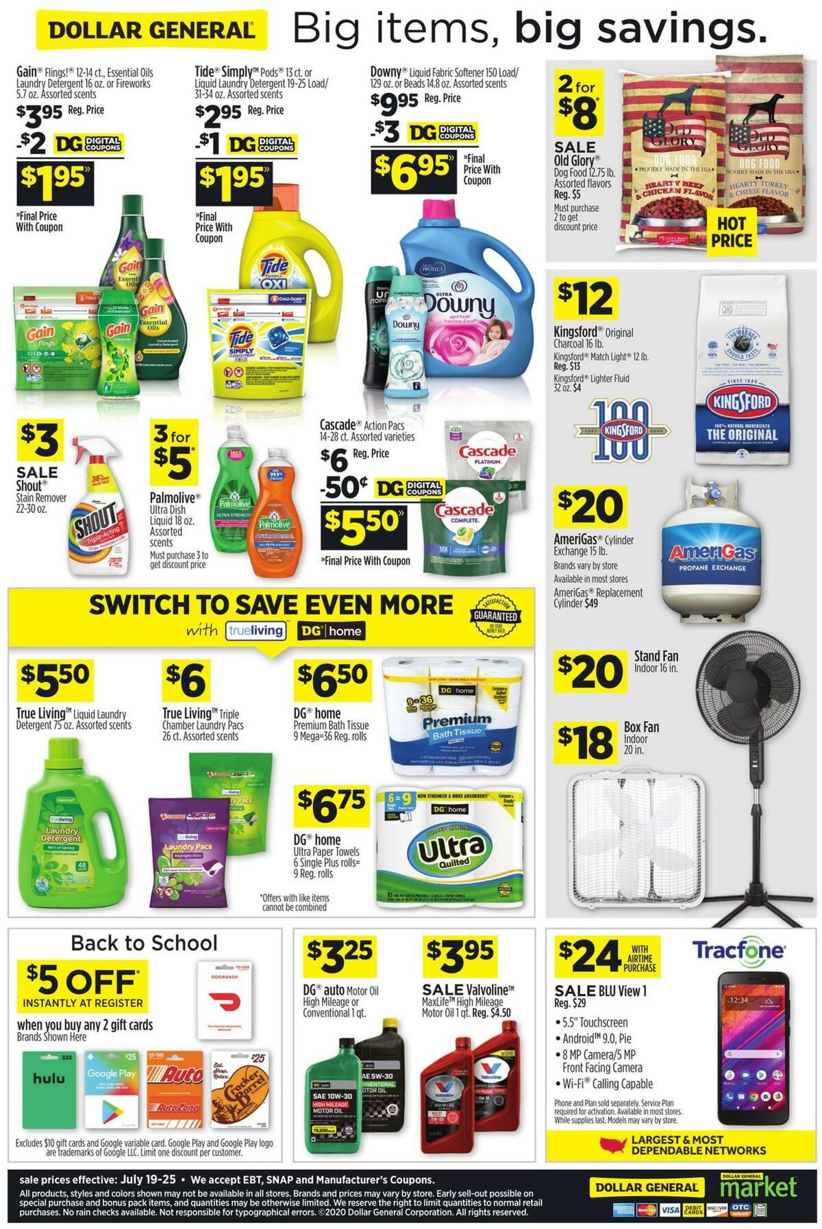 Dollar General Weekly Ad from July 19