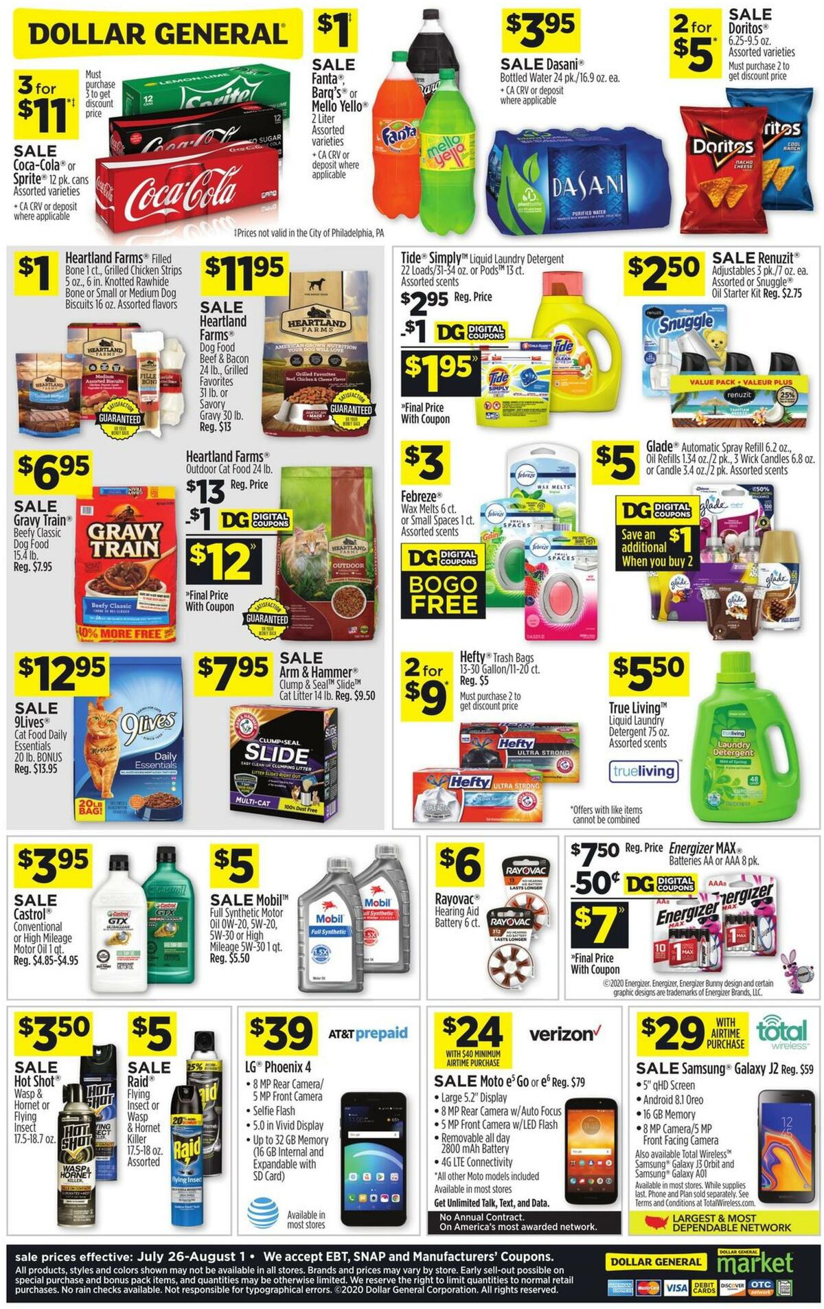 Dollar General Weekly Ad from July 26
