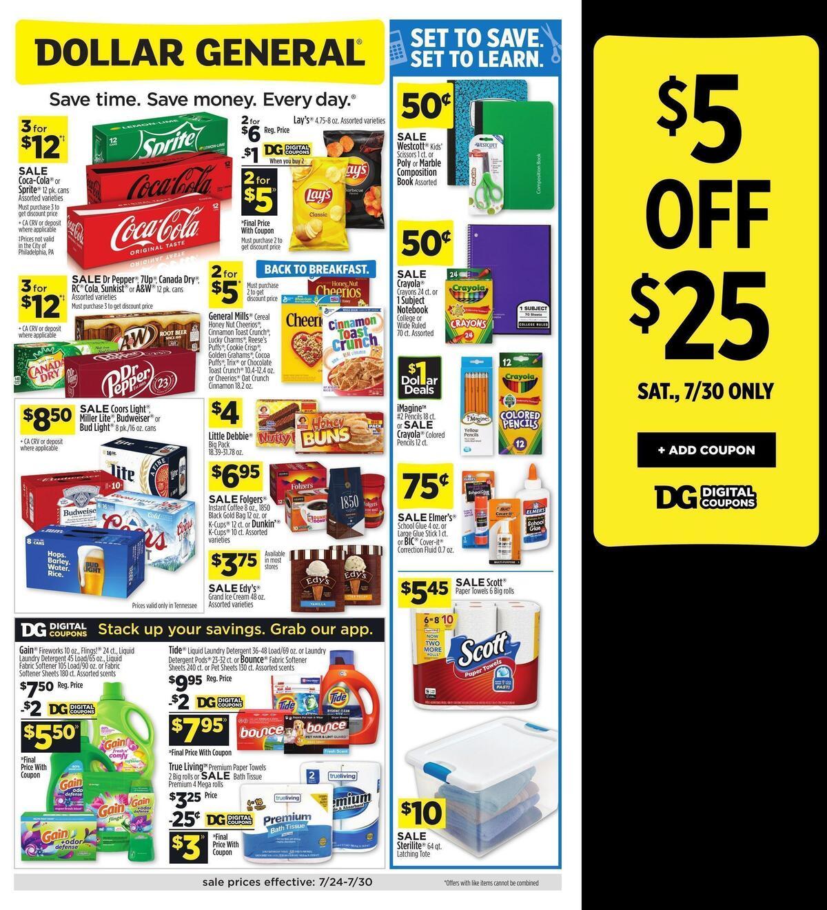 Dollar General Weekly Ad from July 24