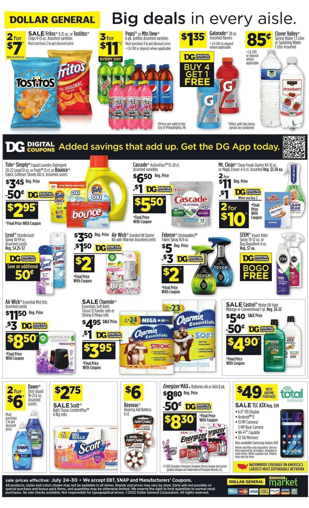 Dollar General Weekly Ad from July 24