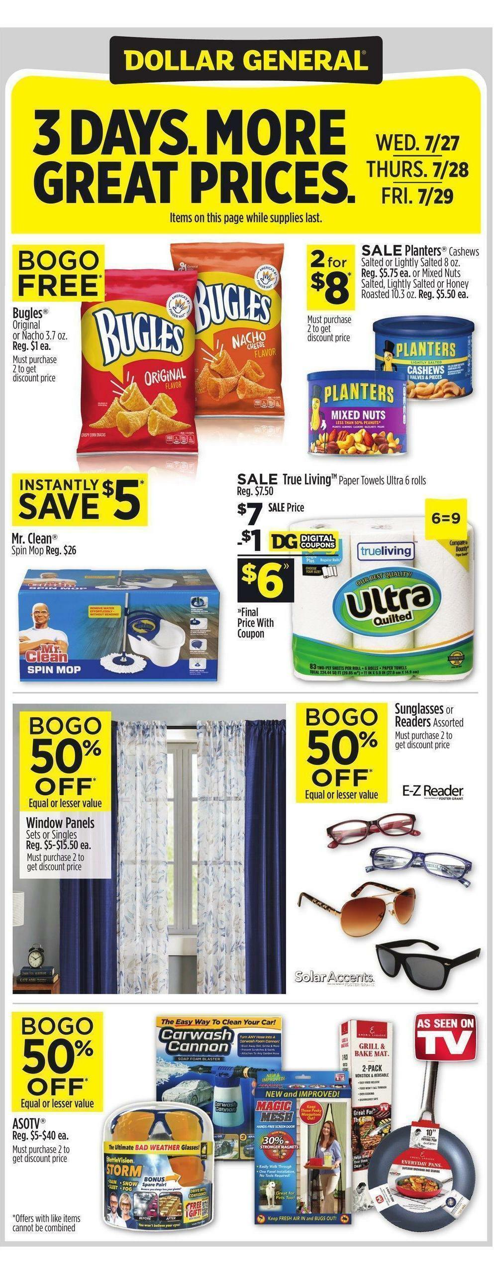 Dollar General Weekly Ad from July 24