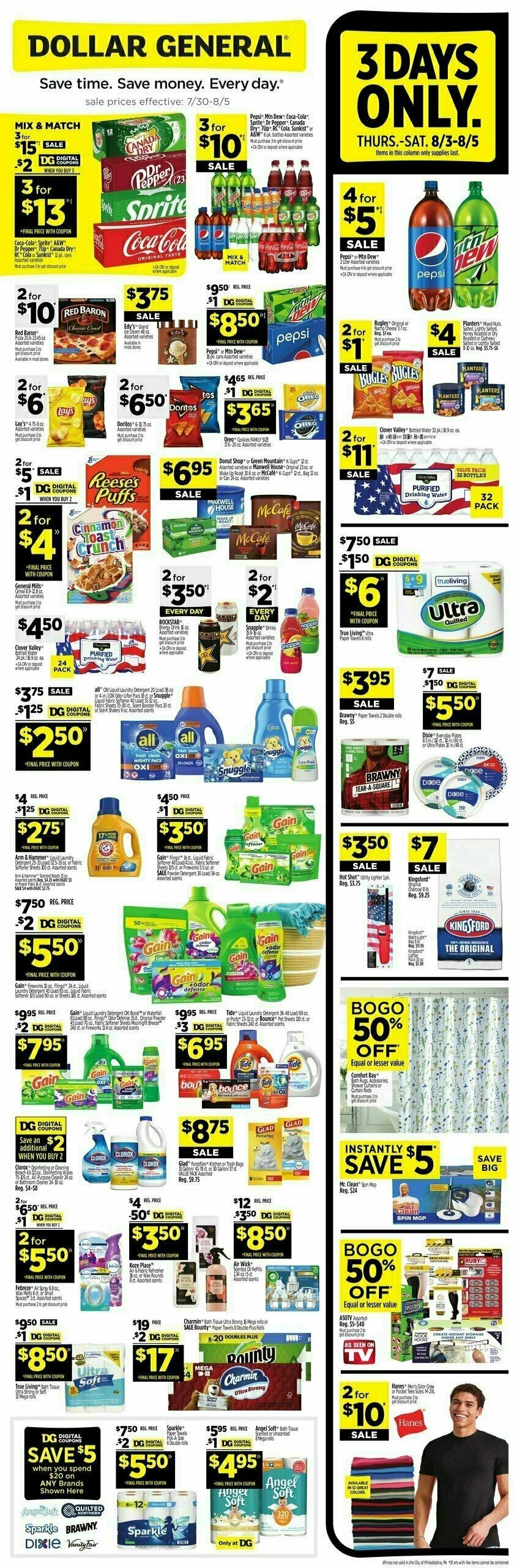Dollar General Weekly Ad from July 30