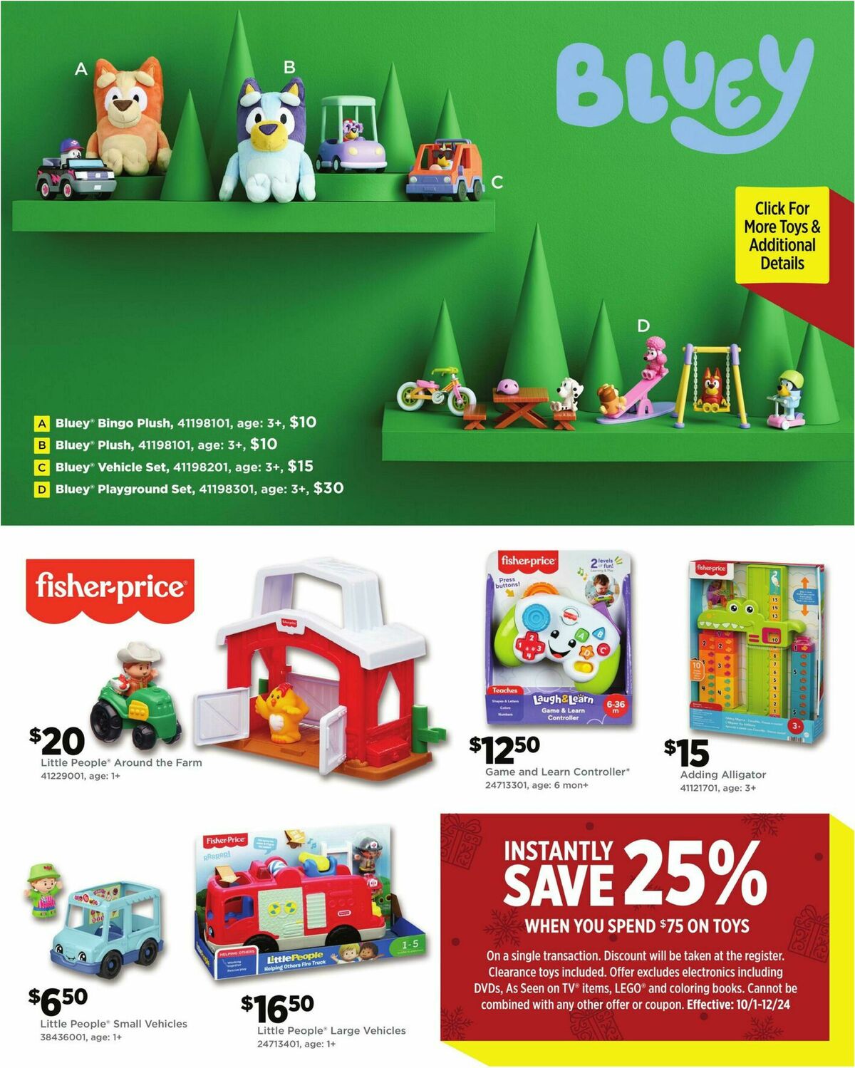 Dollar General 2025 Toy Book Weekly Ad from October 19