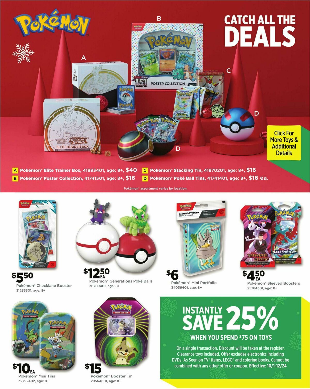 Dollar General 2025 Toy Book Weekly Ad from October 19