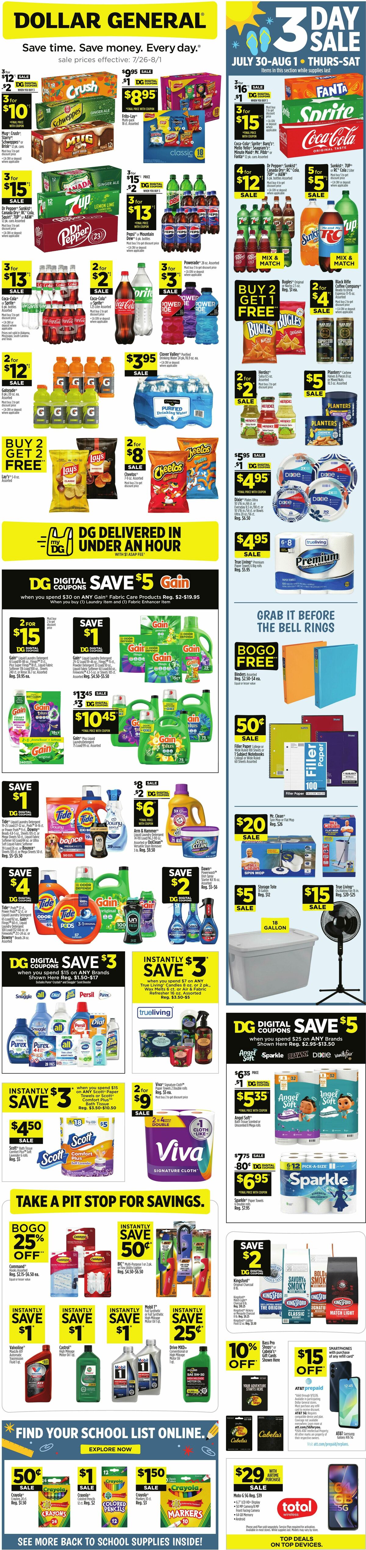Dollar General Weekly Ad from July 26