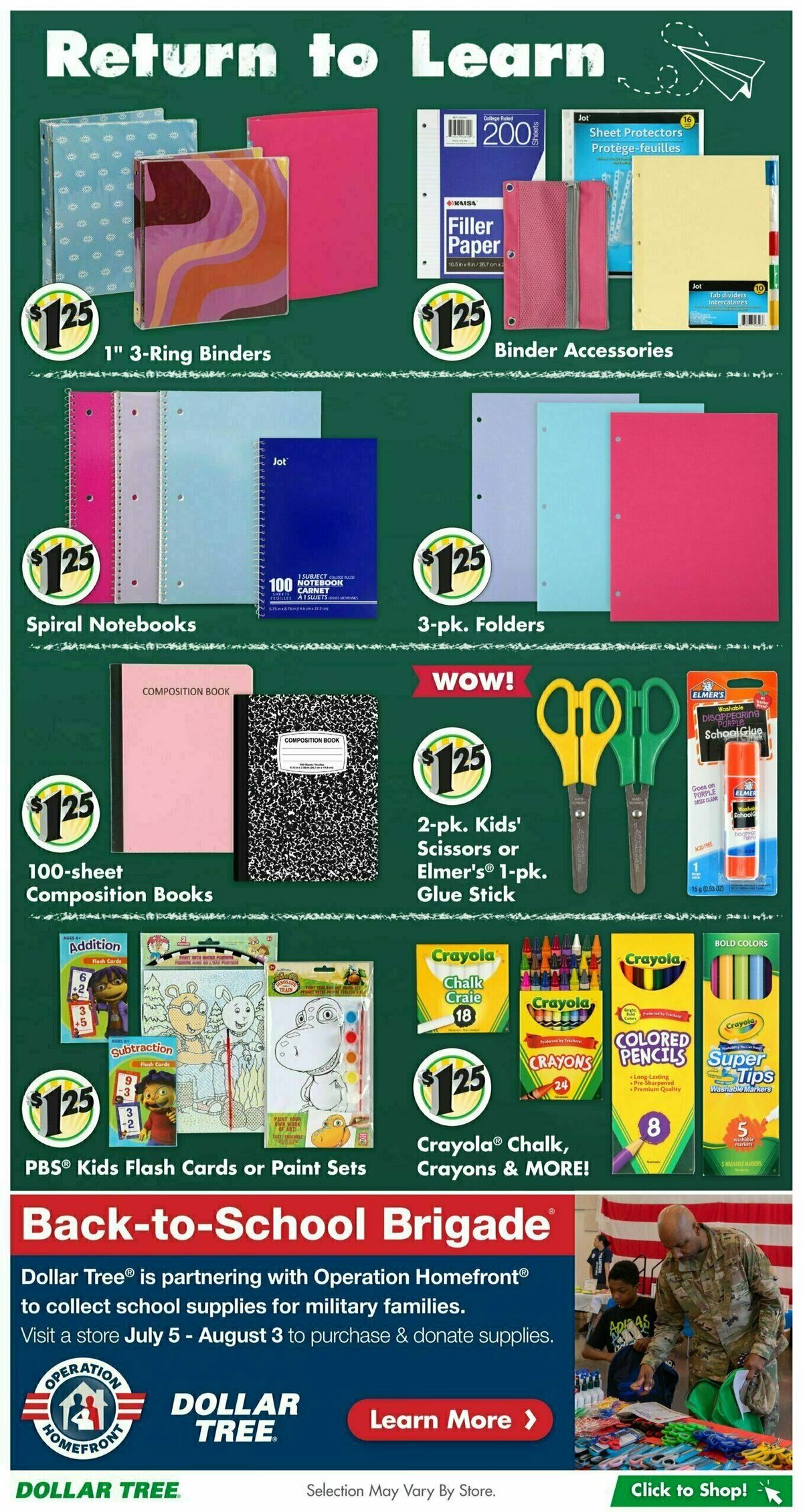 Dollar Tree Weekly Ad from July 23