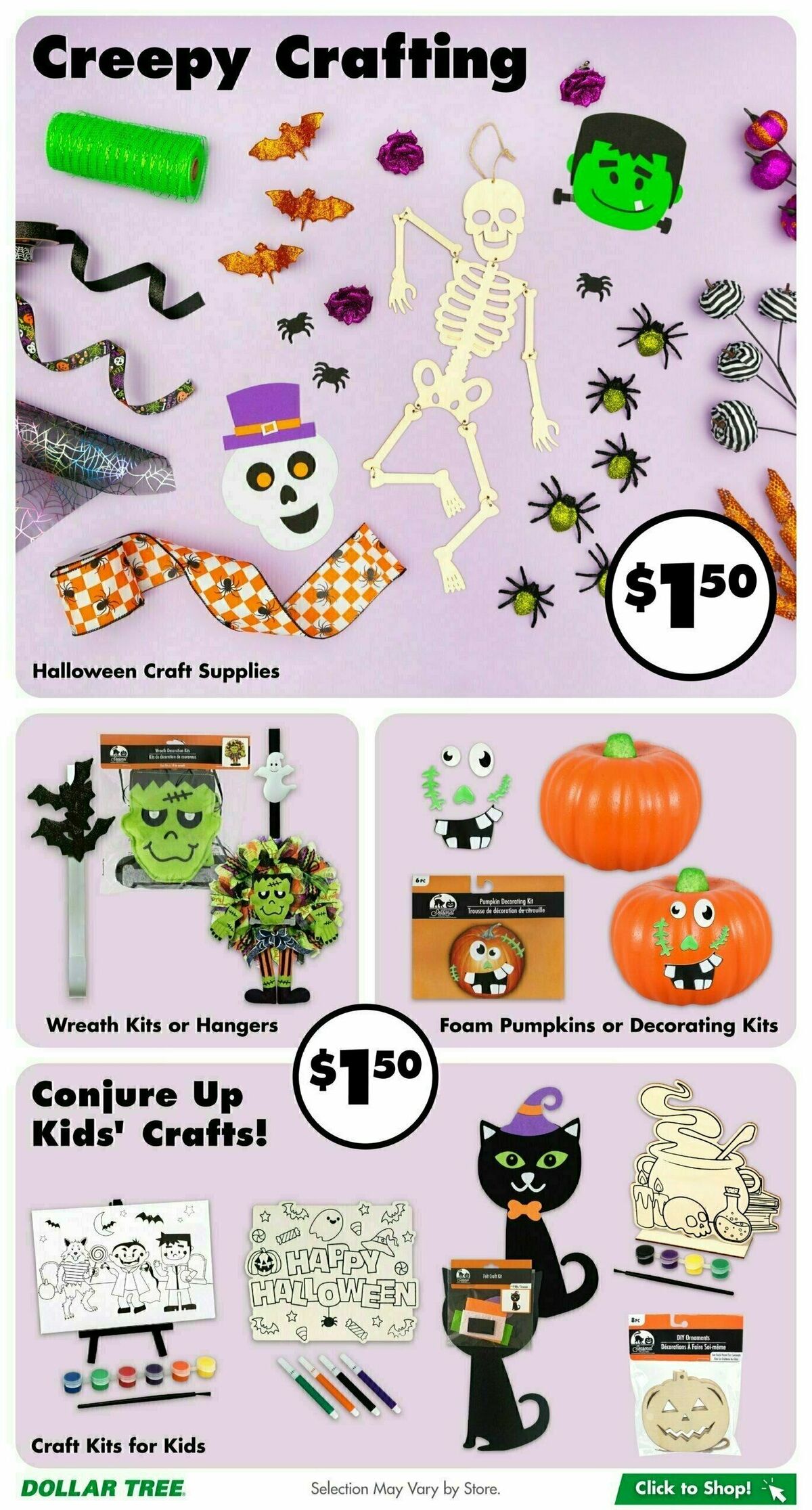 Dollar Tree Weekly Ad from August 17