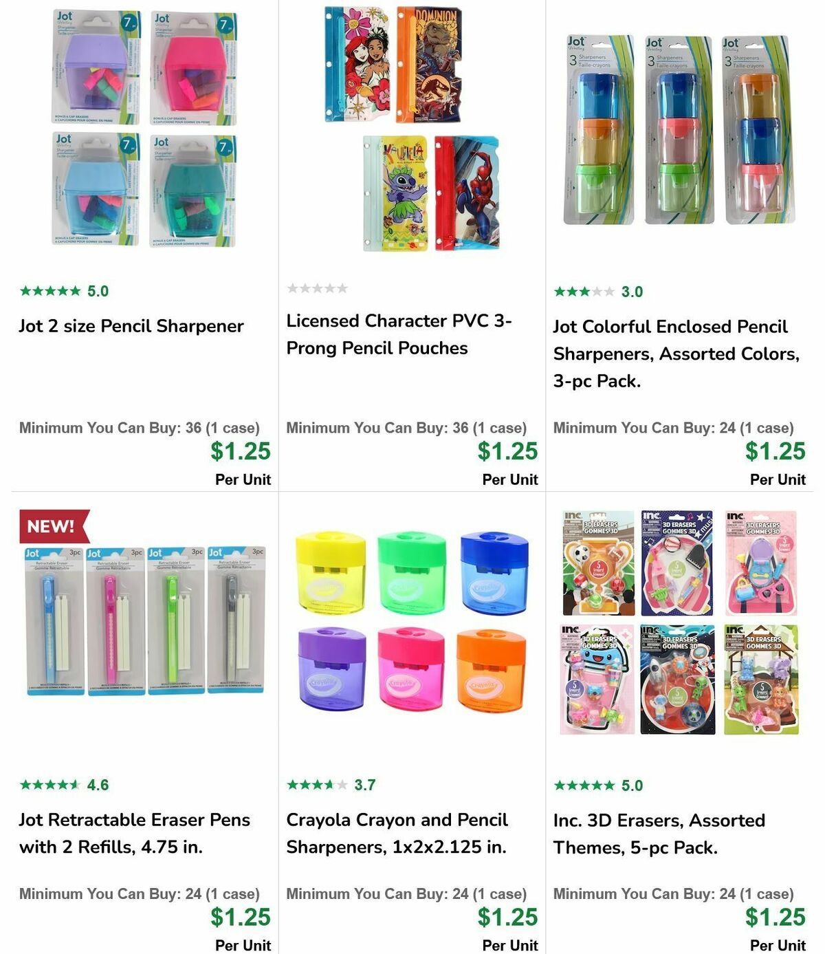 Dollar Tree Weekly Ad from July 22