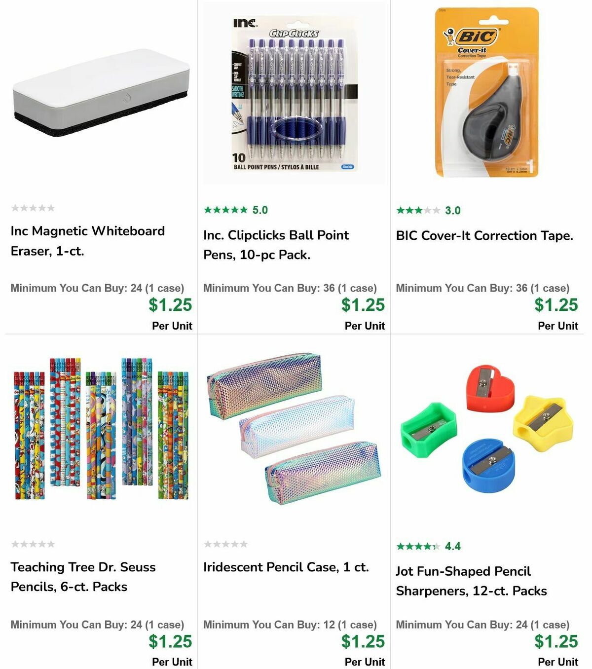 Dollar Tree Weekly Ad from July 22