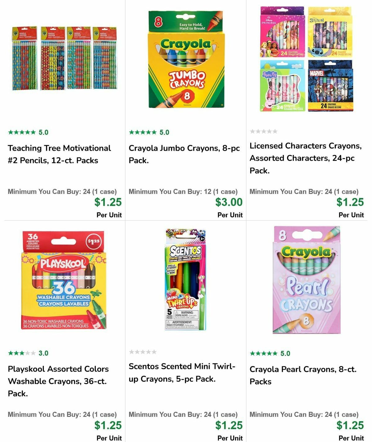Dollar Tree Weekly Ad from July 22