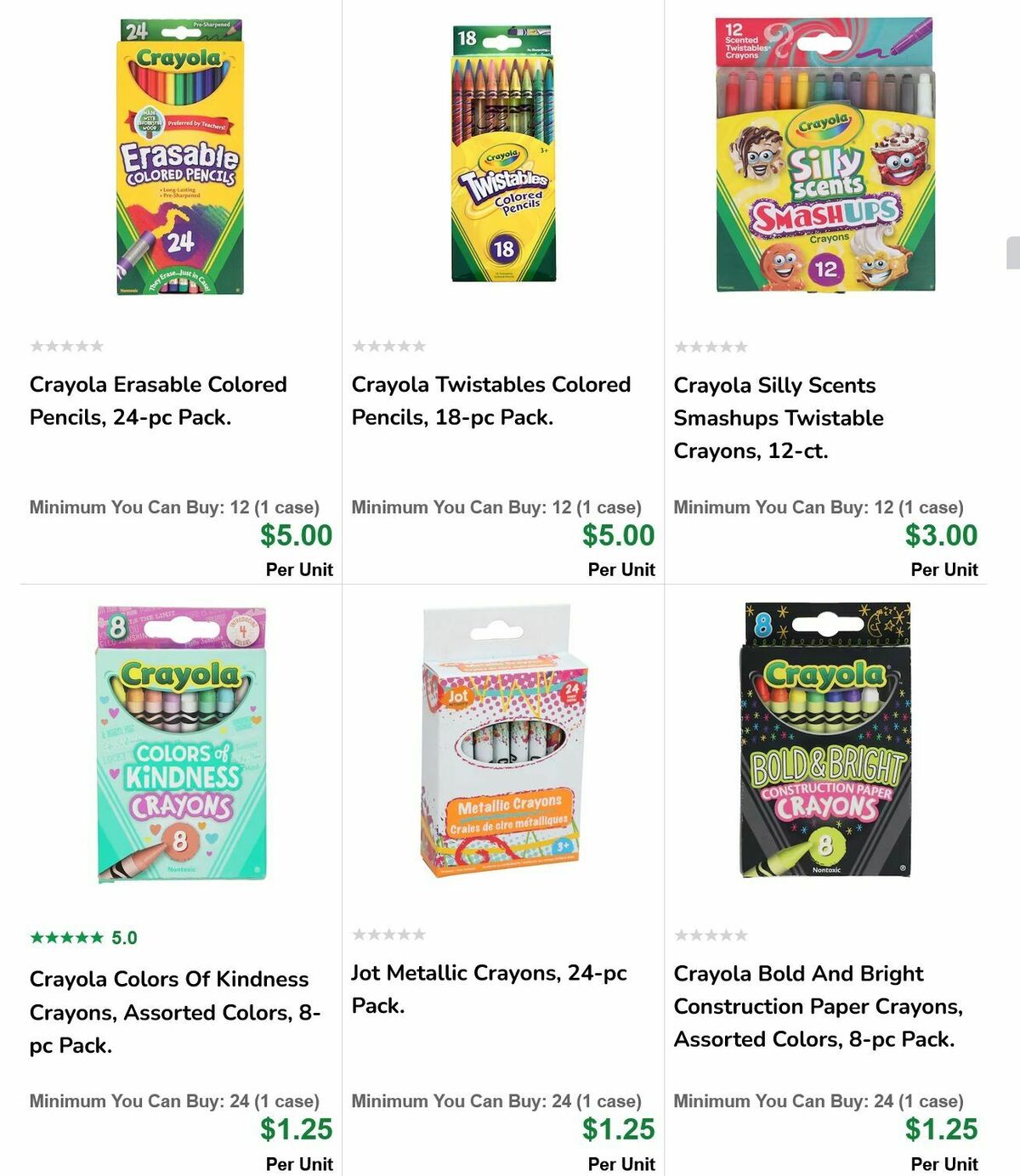 Dollar Tree Weekly Ad from July 22
