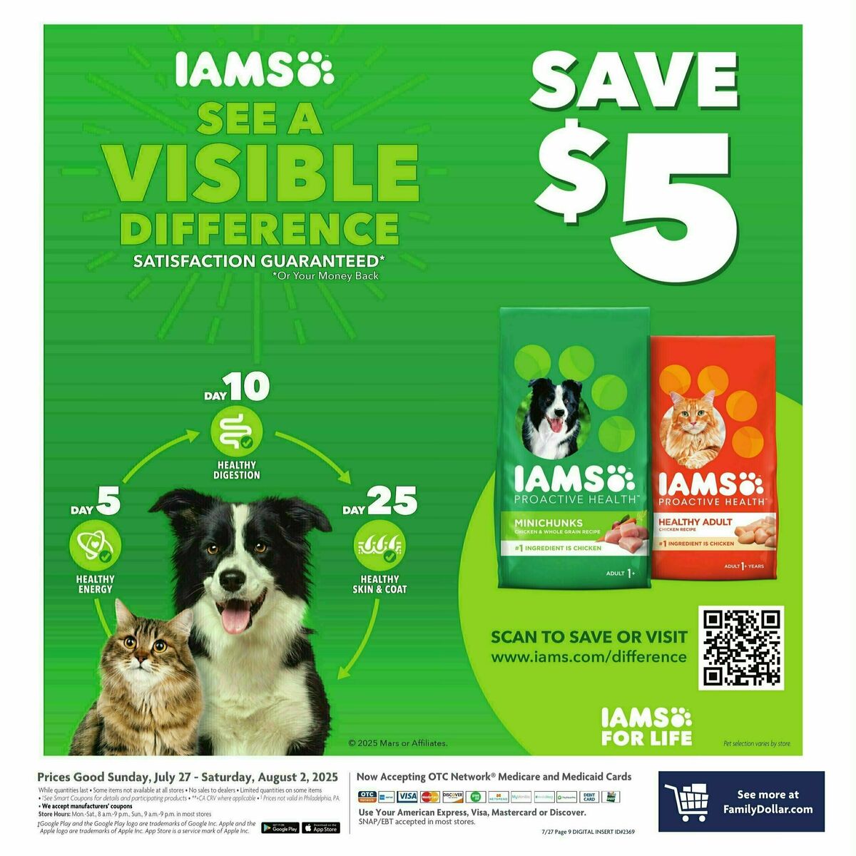 Family Dollar Weekly Ad from July 27