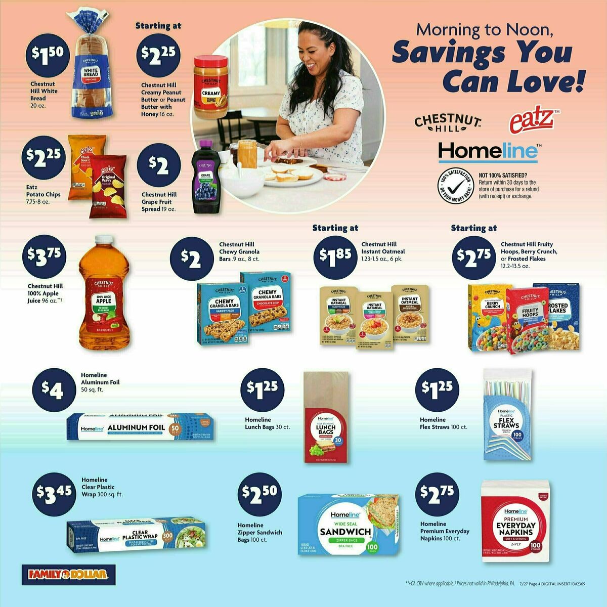 Family Dollar Weekly Ad from July 27