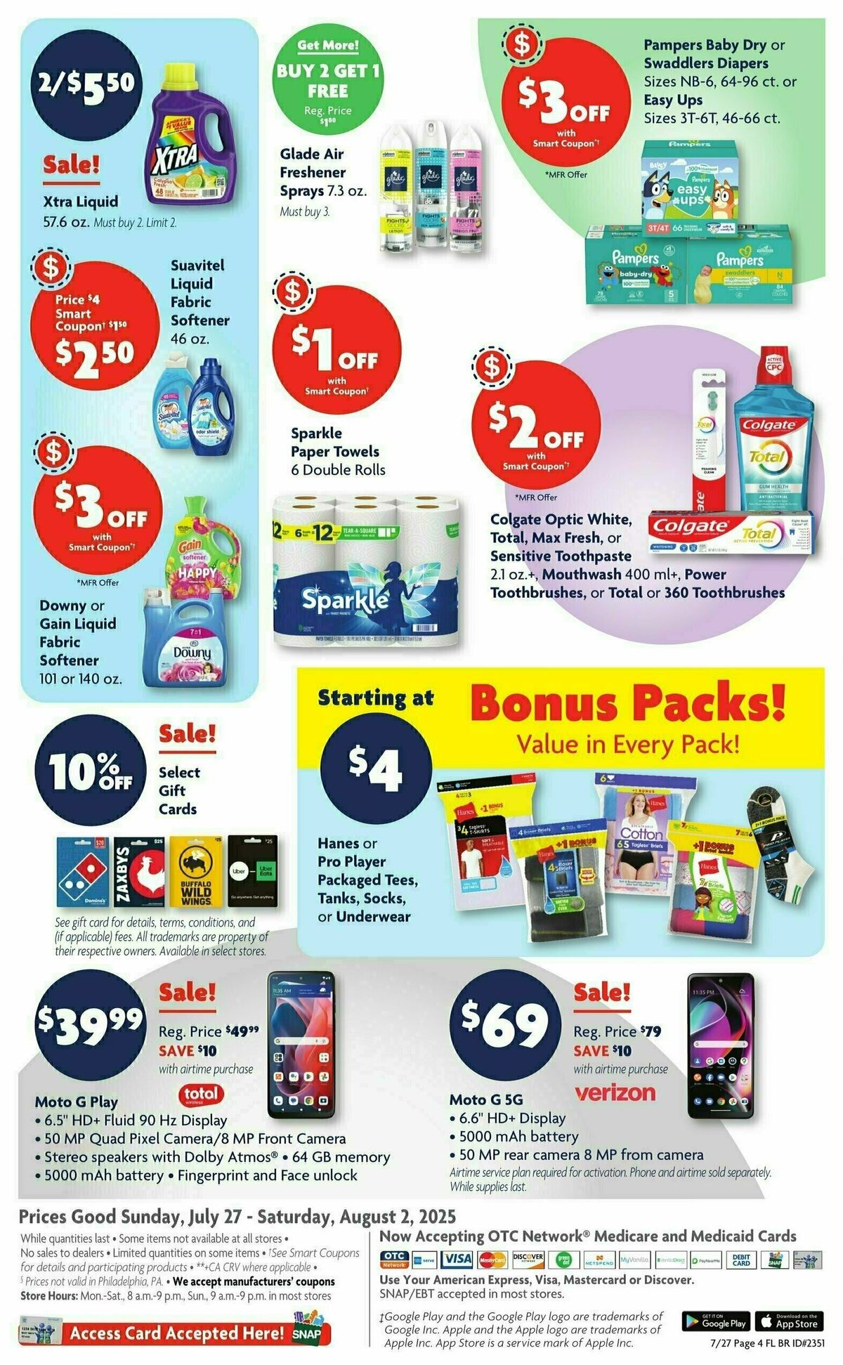 Family Dollar Weekly Ad from July 27