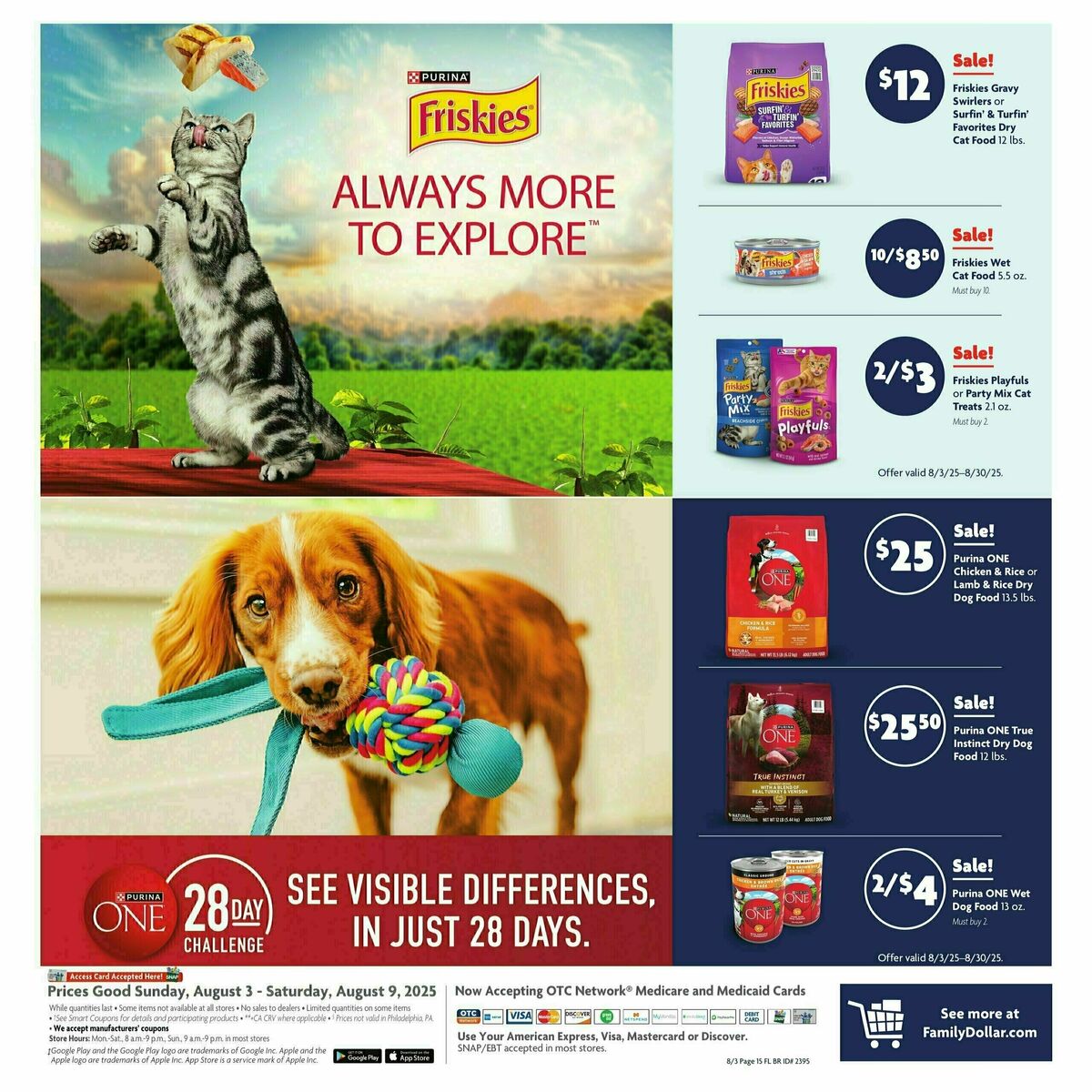 Family Dollar Weekly Ad from August 3
