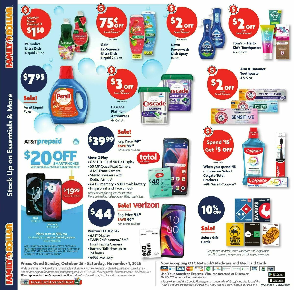 Family Dollar Weekly Ad from October 26