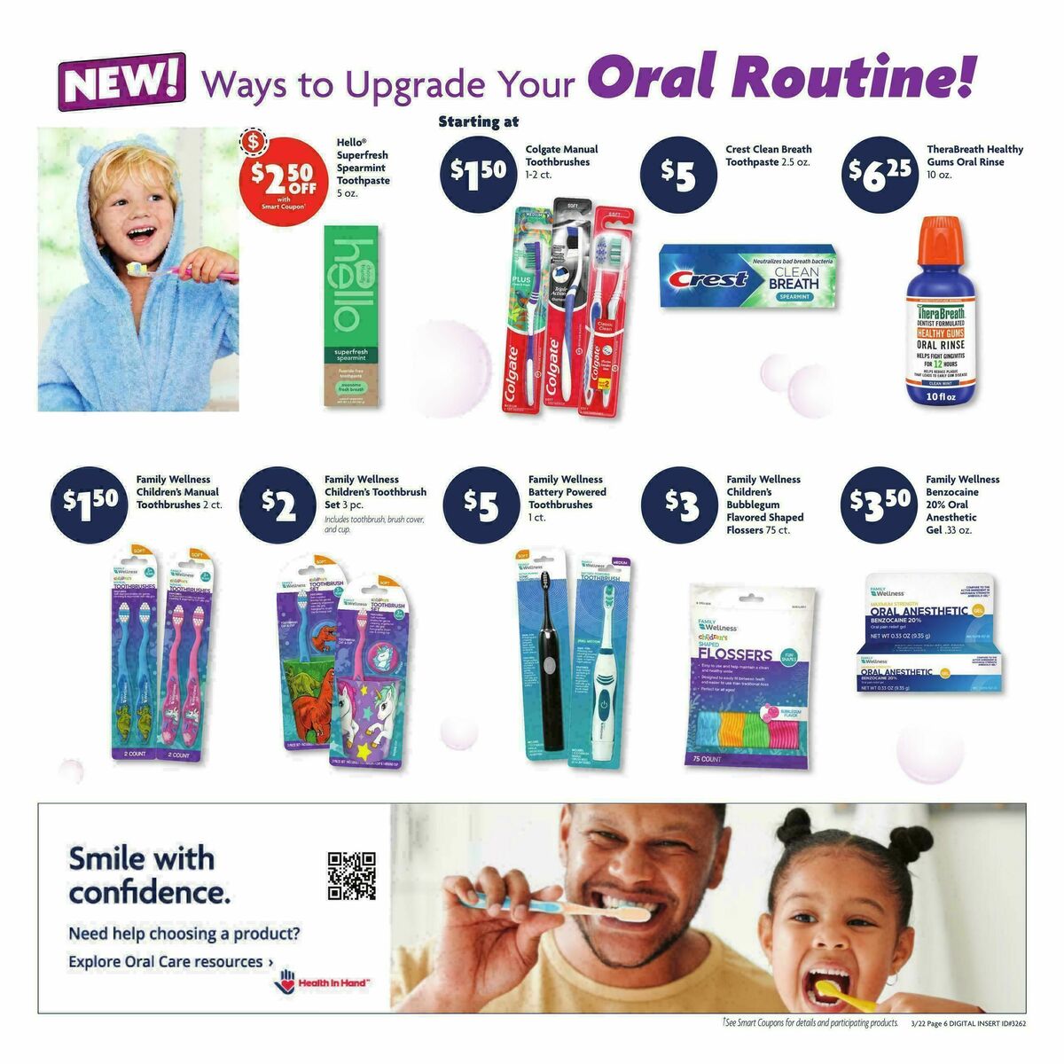 Family Dollar Weekly Ad from March 22