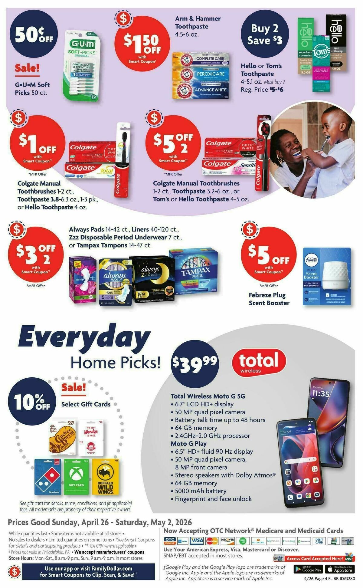 Family Dollar Weekly Ad from April 26