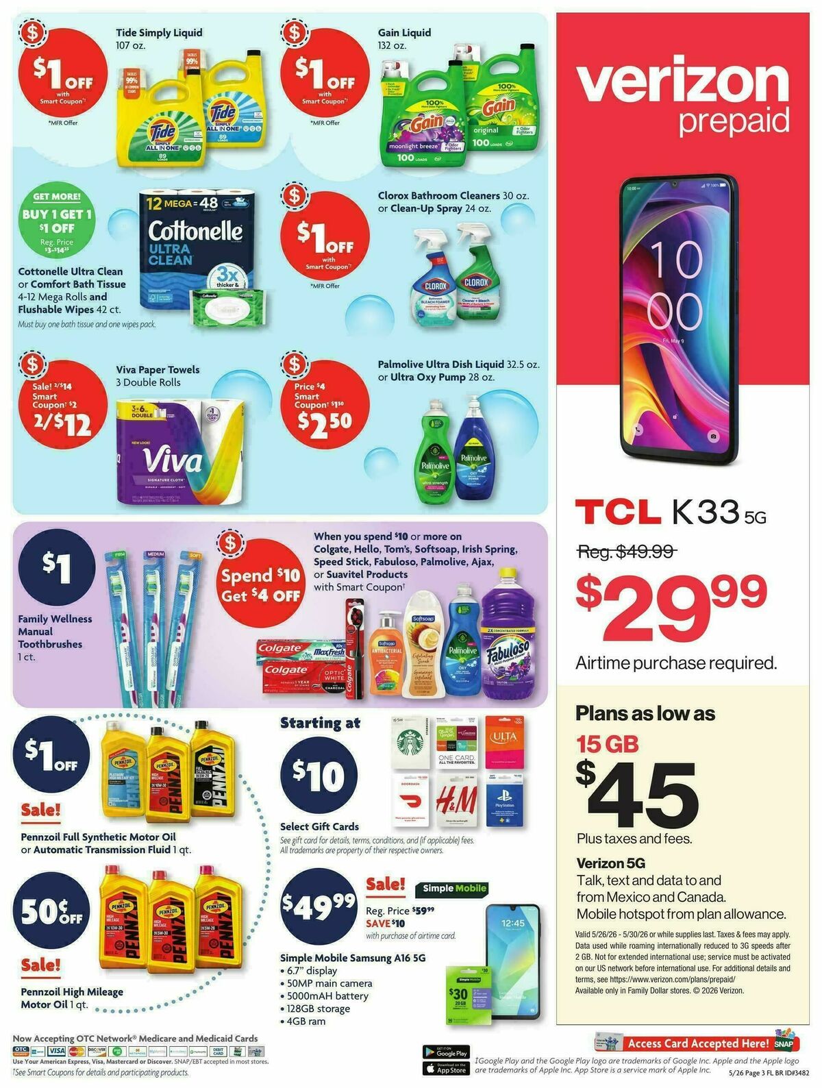 Family Dollar Weekly Ad from May 26