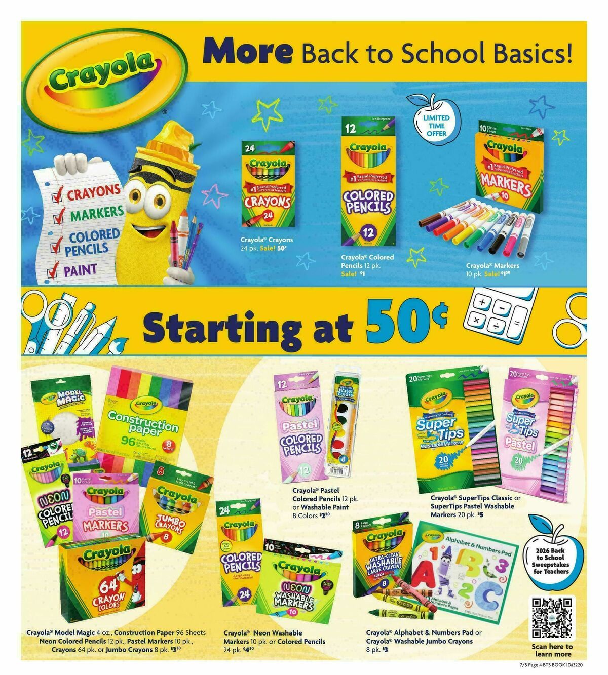 Family Dollar Back to School Book Weekly Ad from July 5