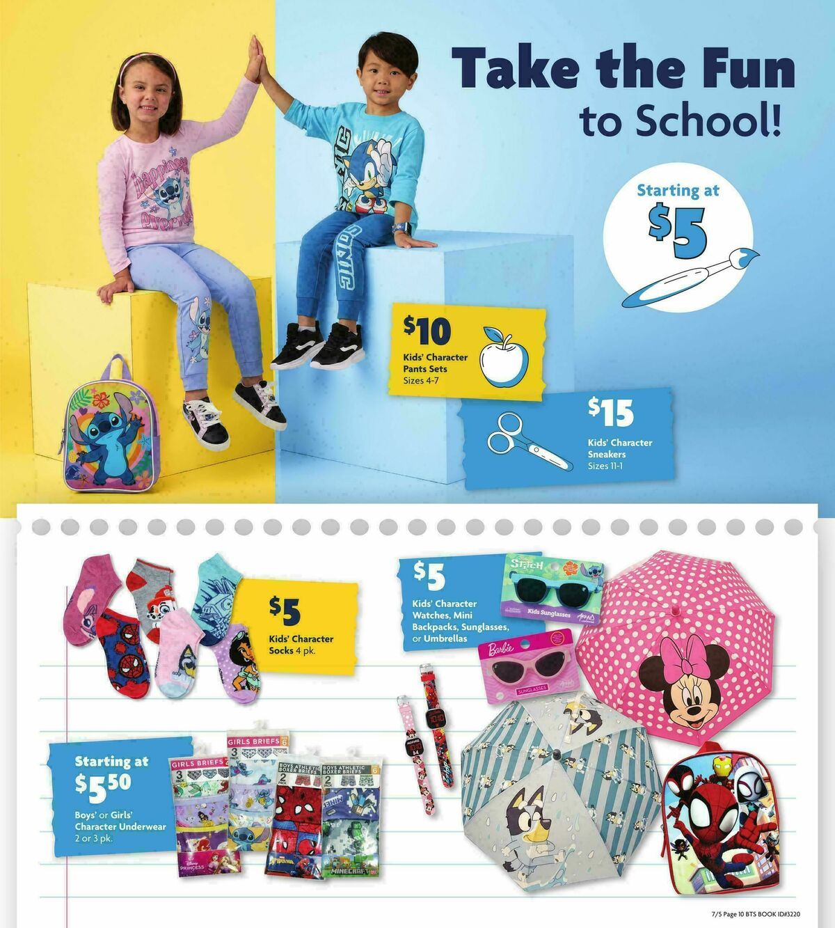 Family Dollar Back to School Book Weekly Ad from July 5