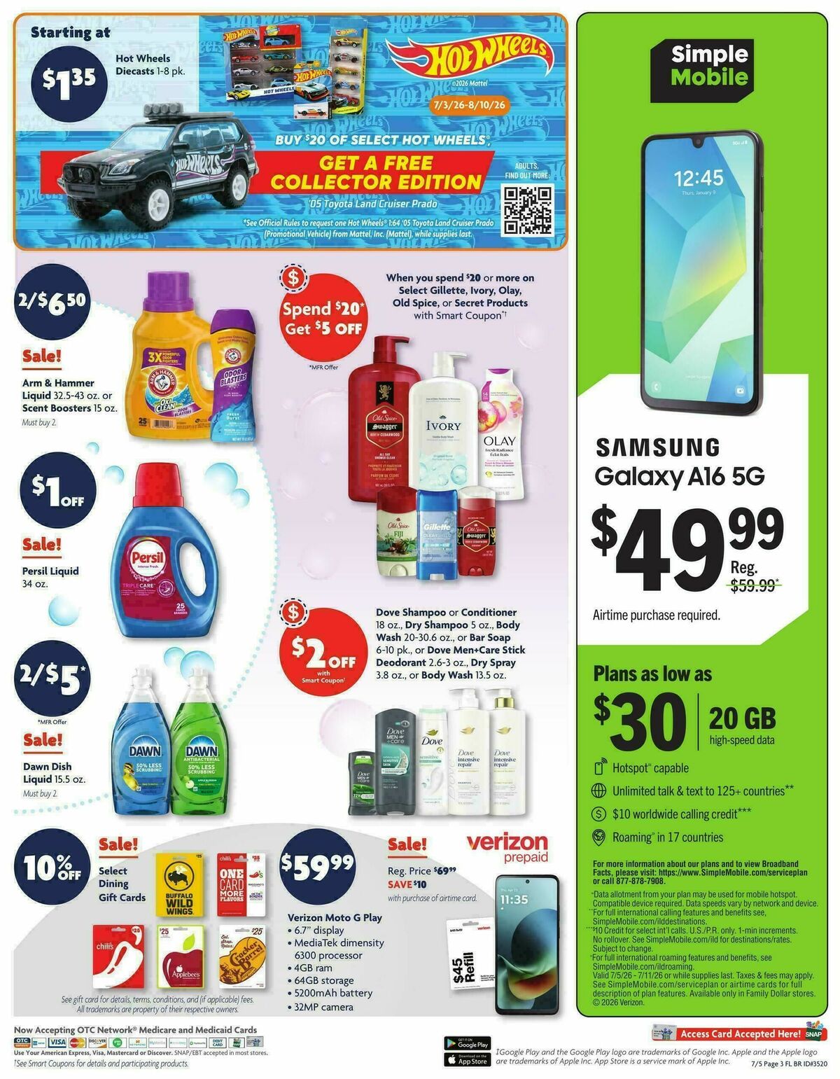 Family Dollar Weekly Ad from July 5
